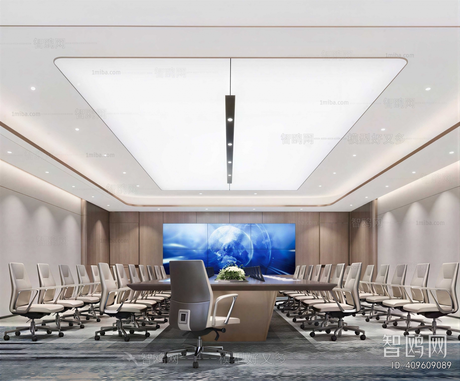 Modern Meeting Room