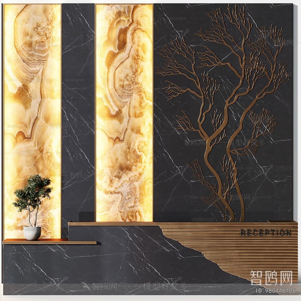 Modern Reception Desk