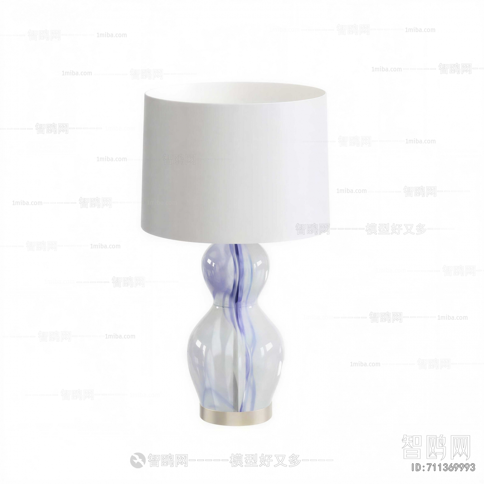Modern Table Lamp