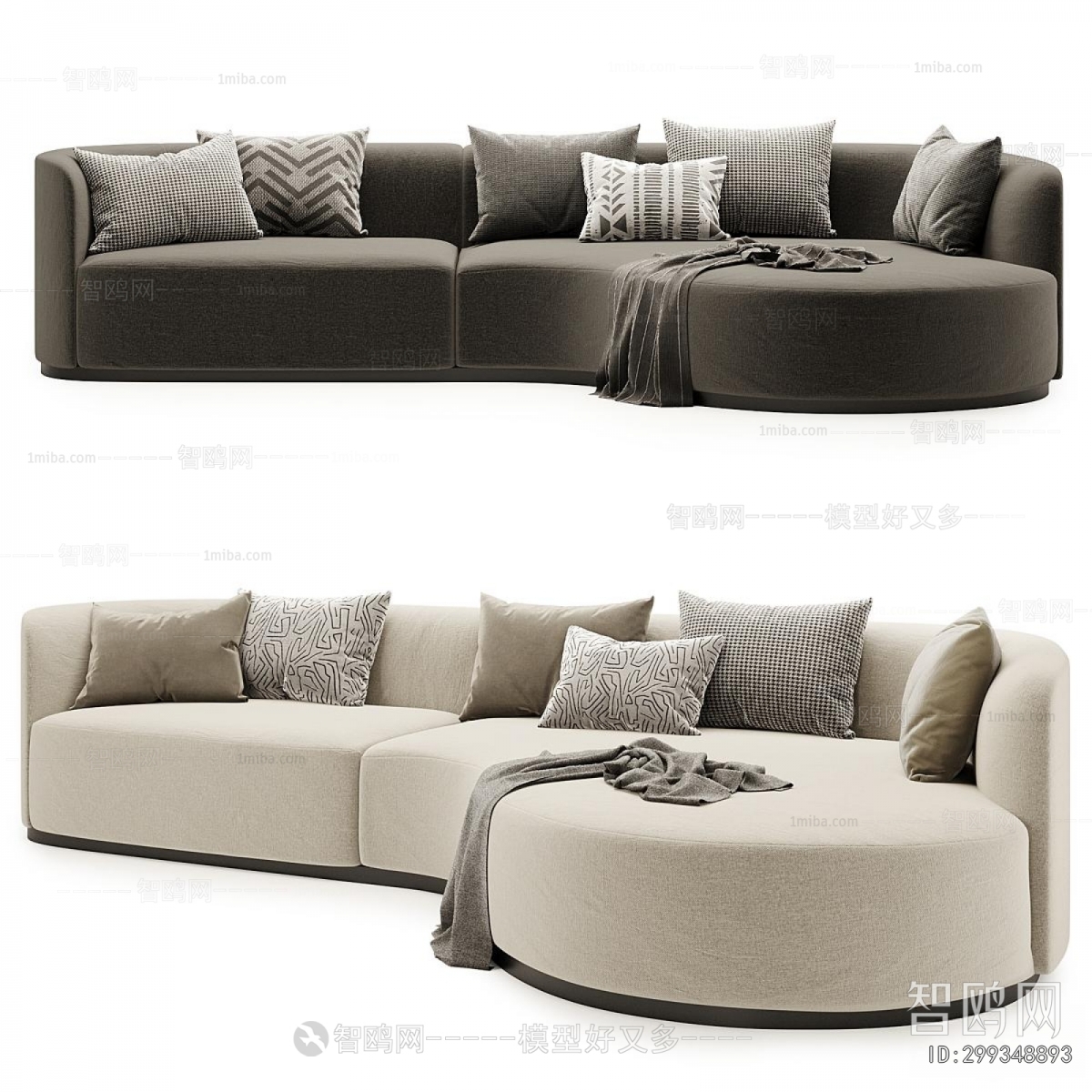 Modern Curved Sofa