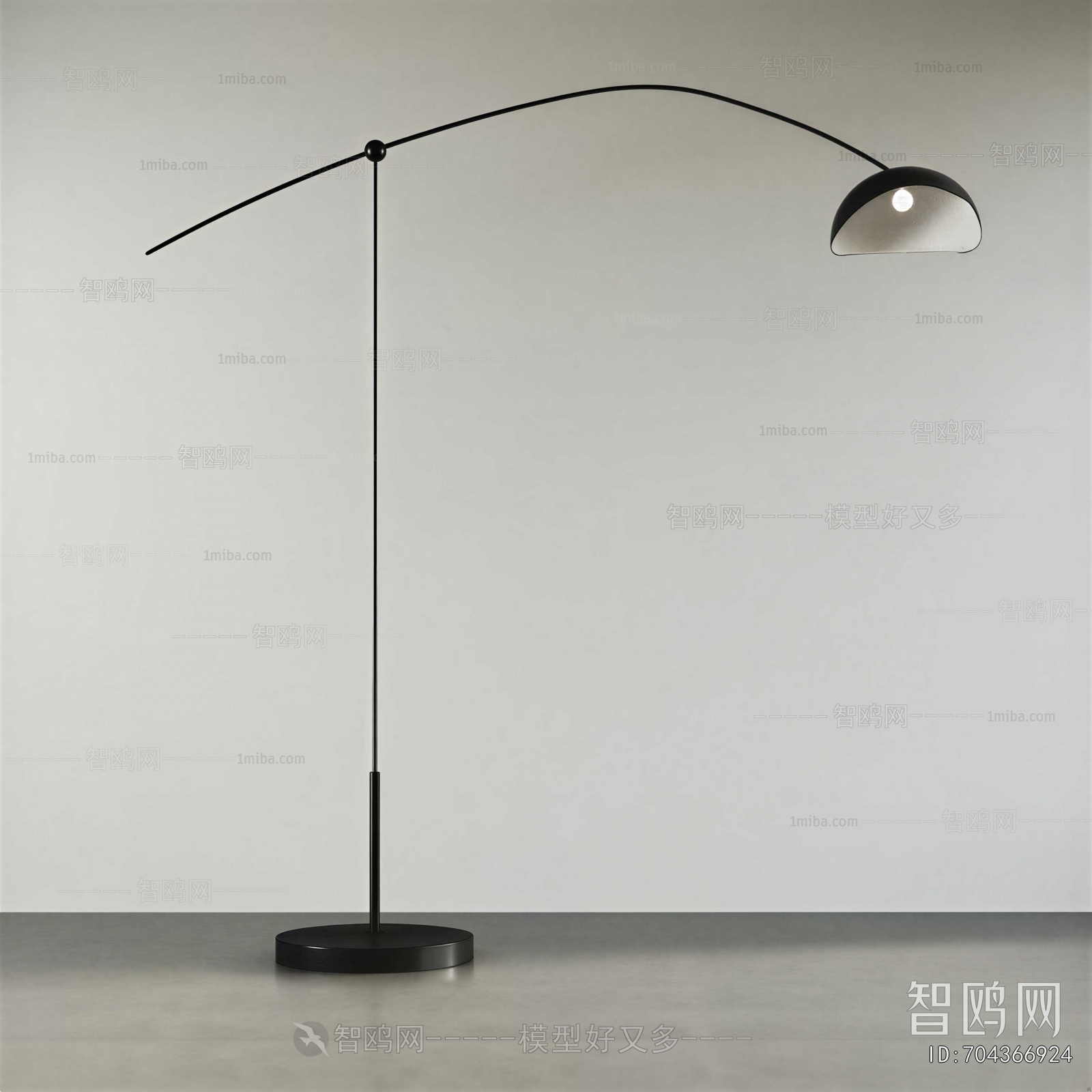 Modern Floor Lamp