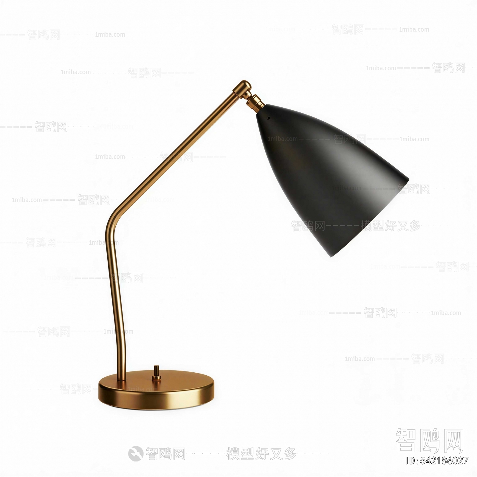 Modern Table Lamp