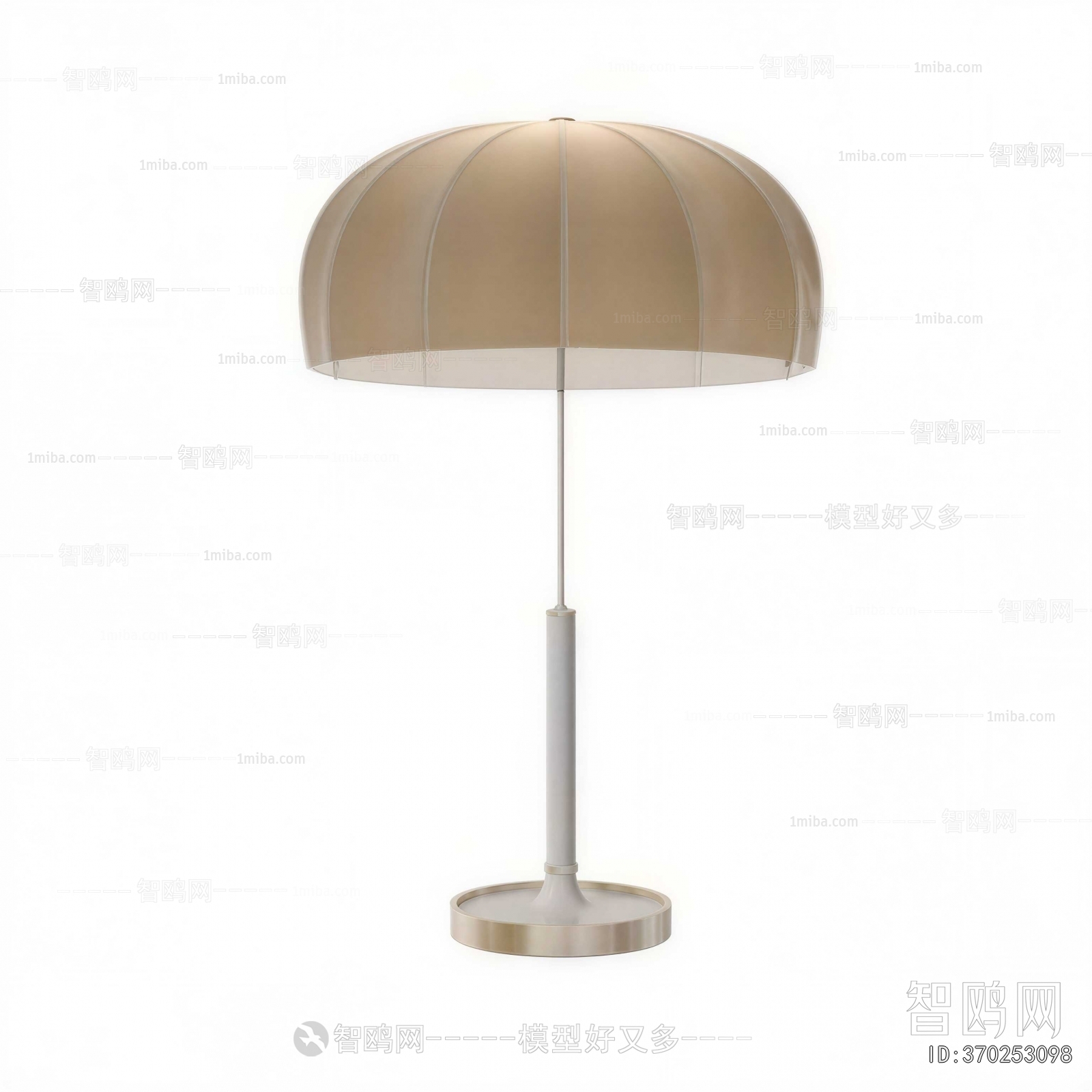 Modern Table Lamp