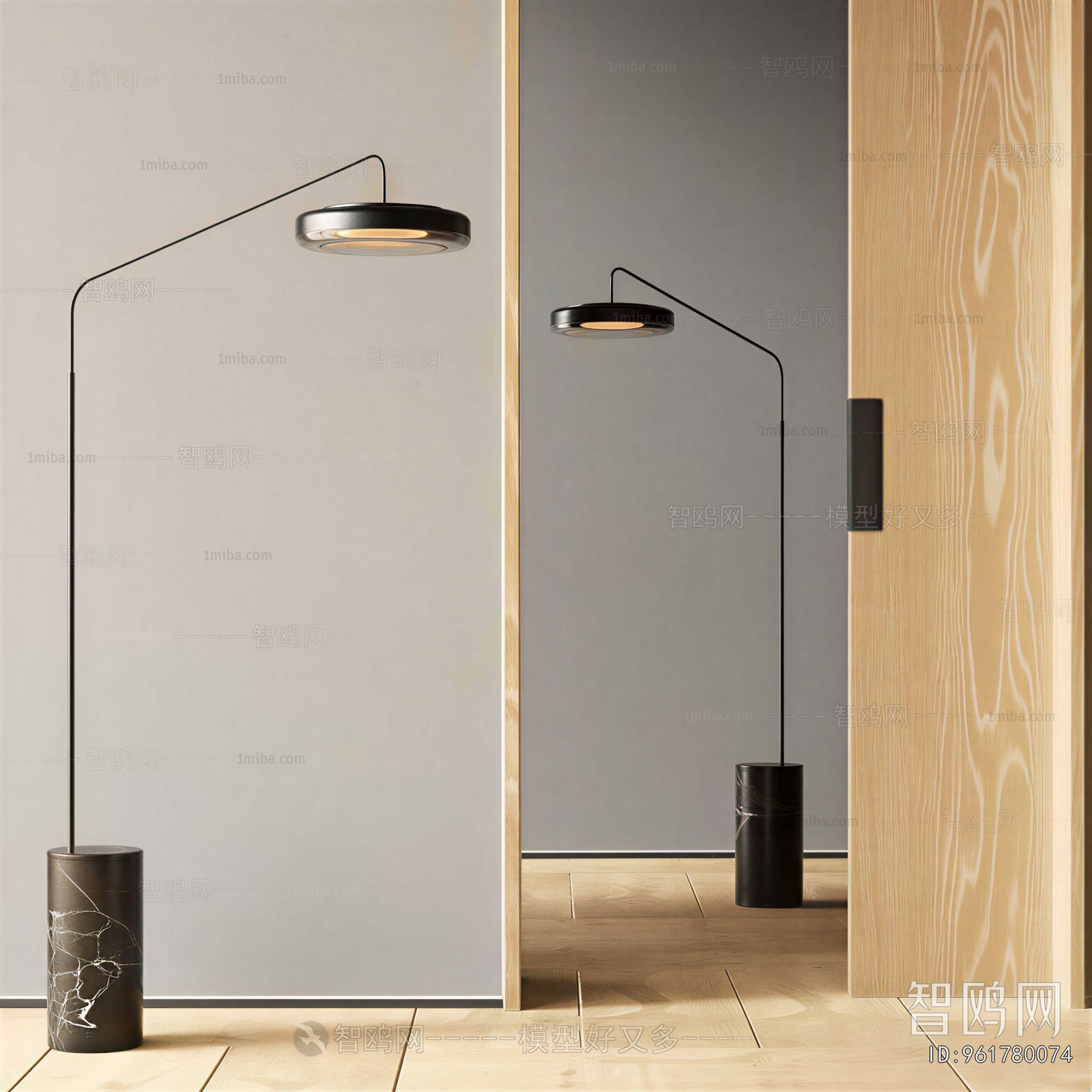 Modern Floor Lamp