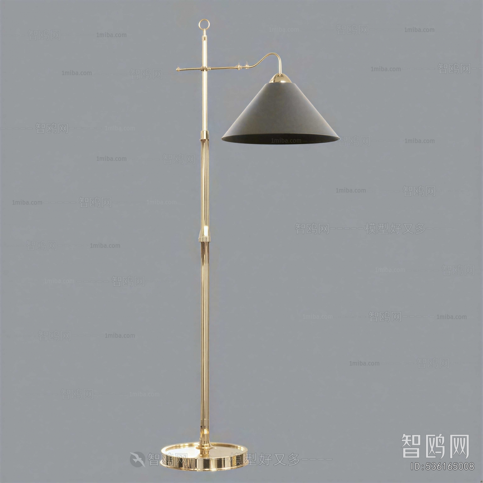 Modern Floor Lamp