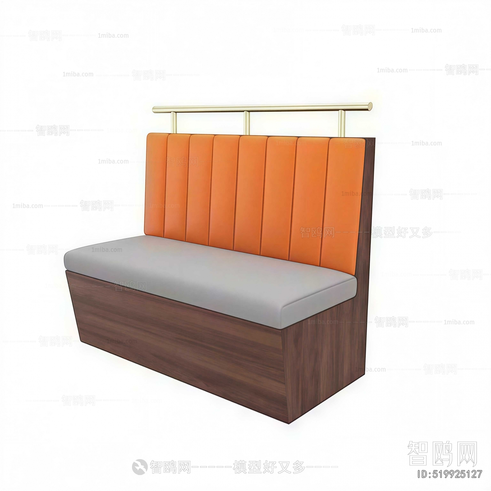 Modern Card Seat Sofa