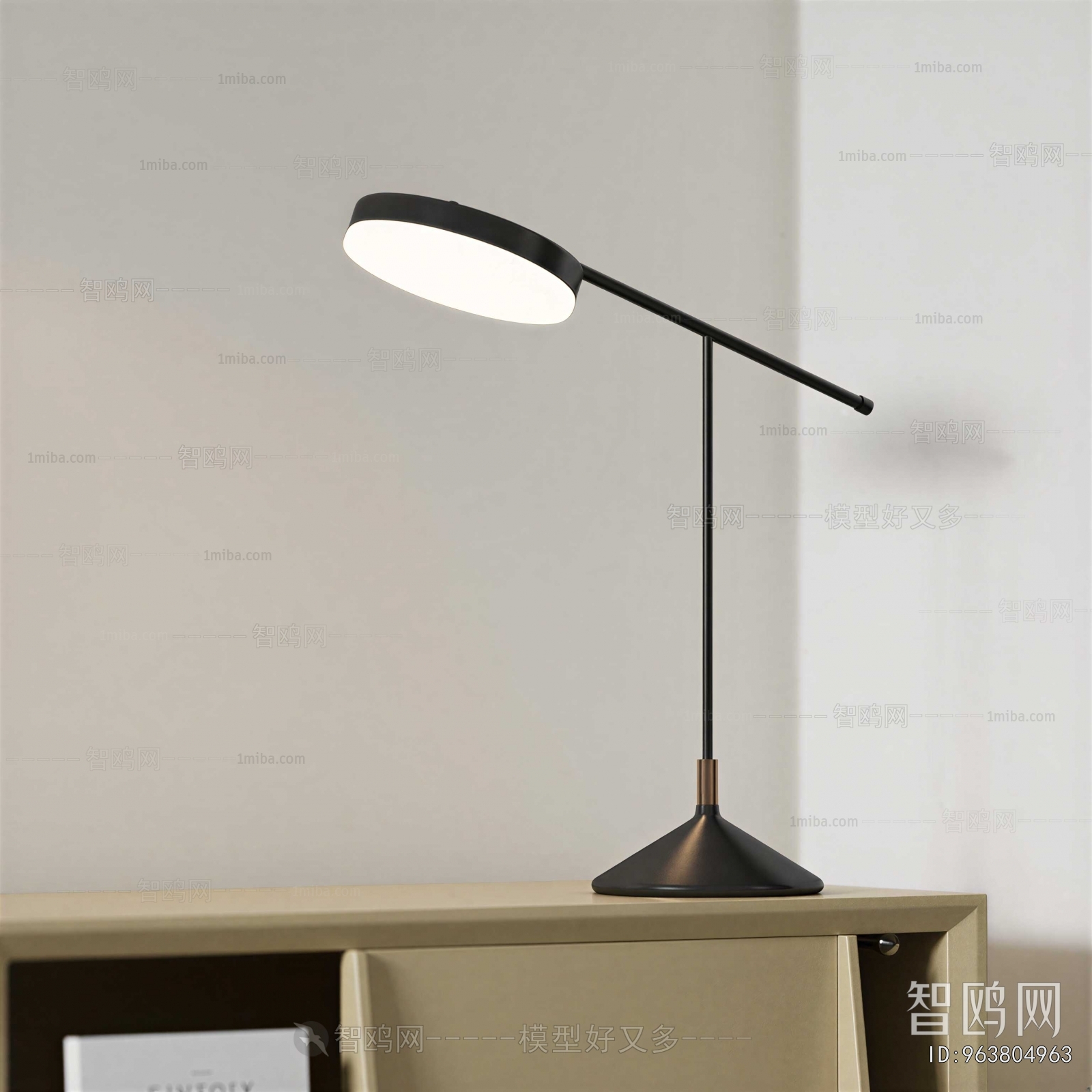 Modern Table Lamp