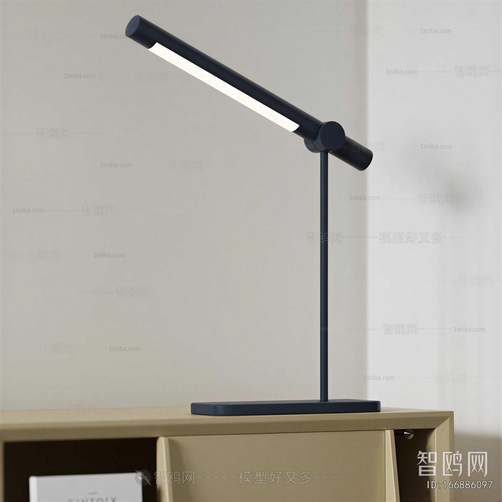 Modern Table Lamp