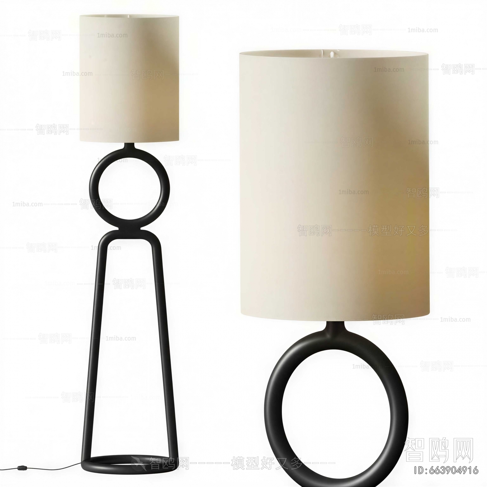 Modern Floor Lamp