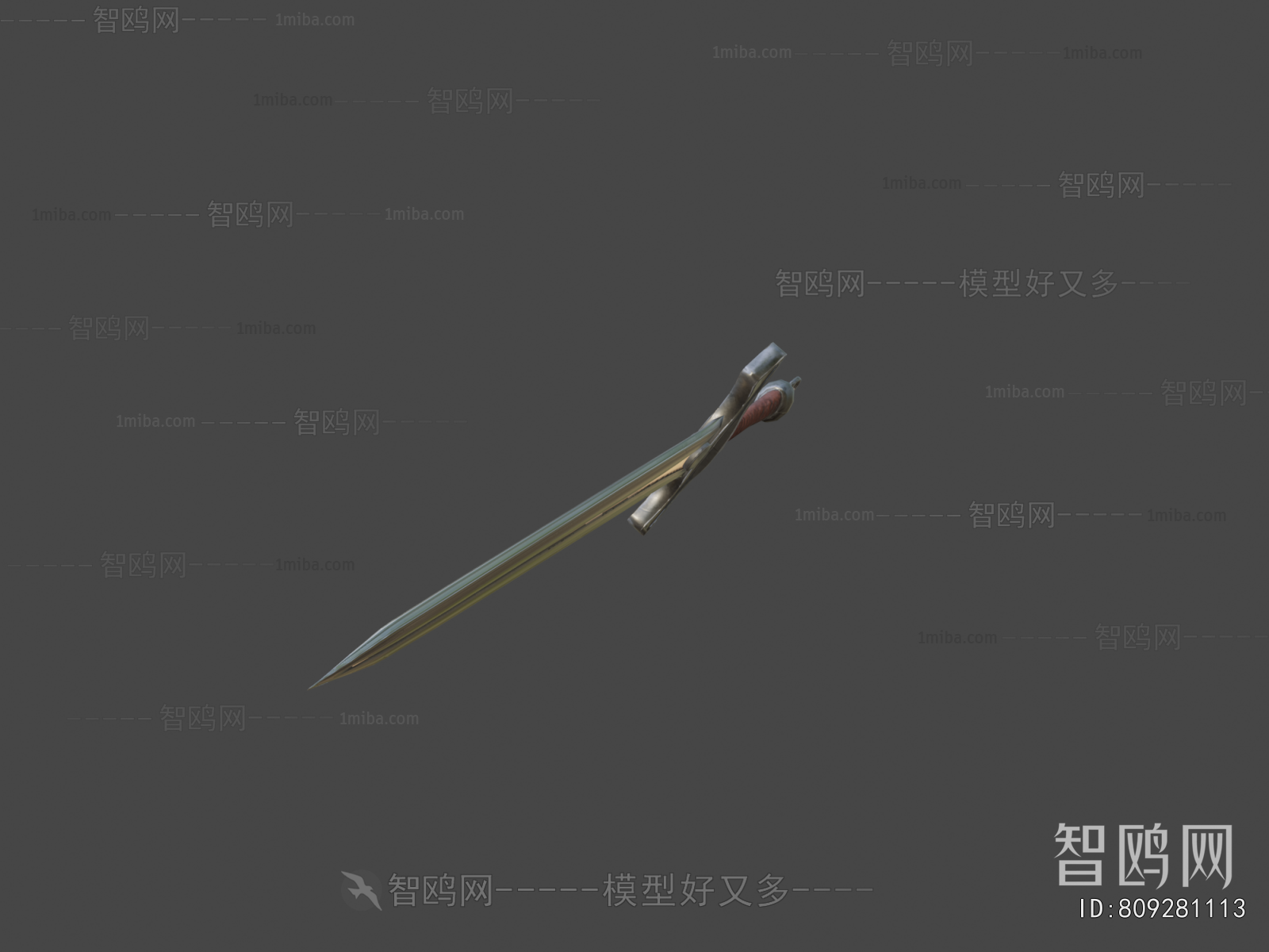 Modern Military Equipment