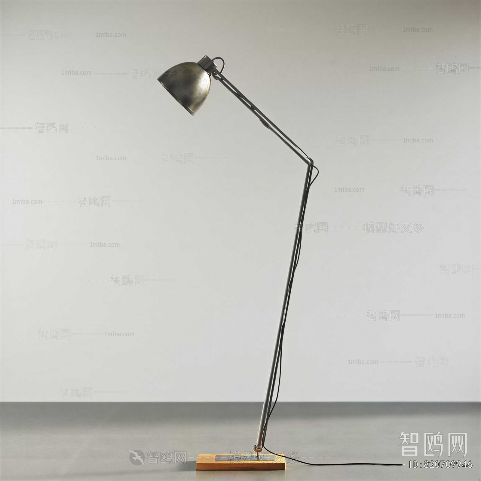Modern Floor Lamp