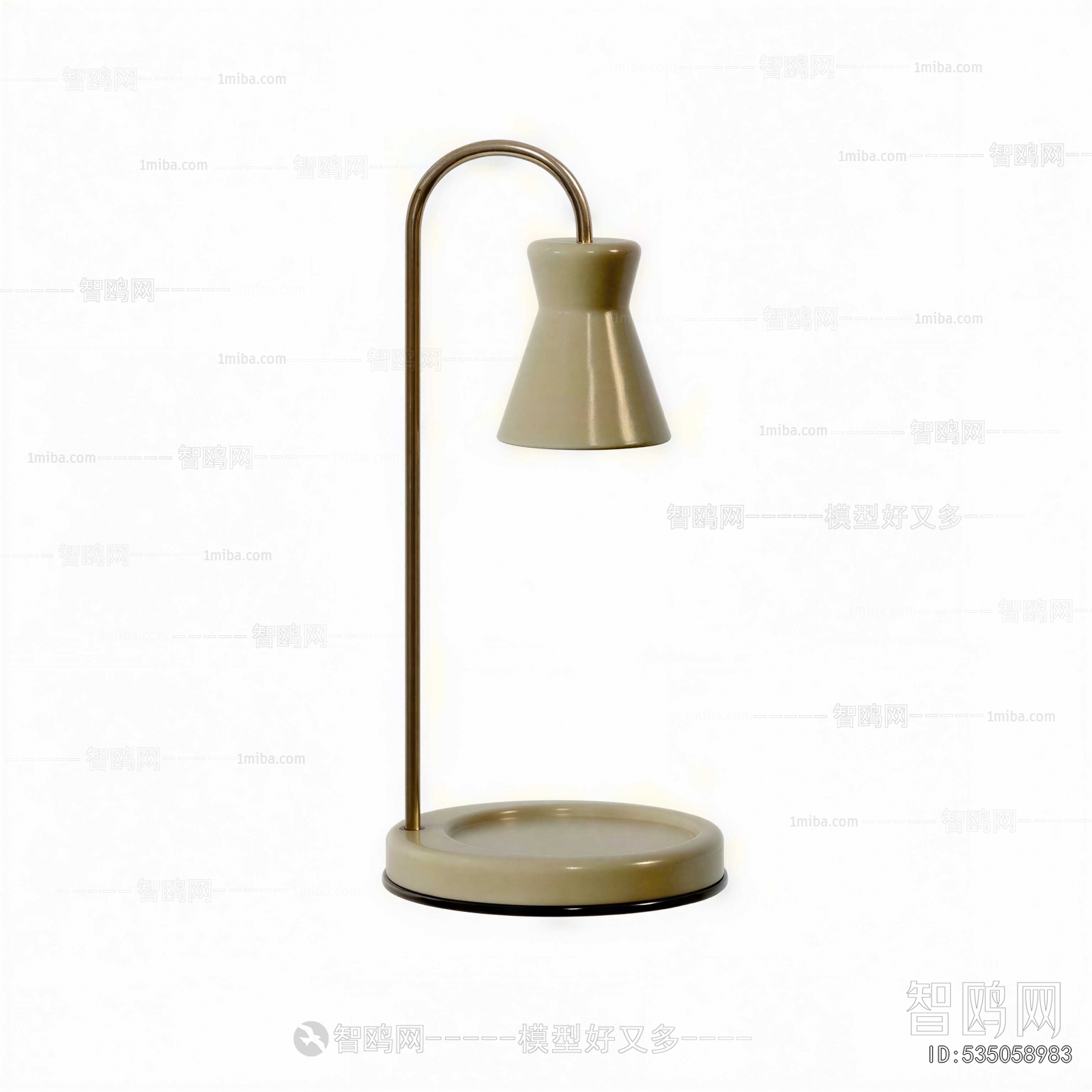 Modern Table Lamp