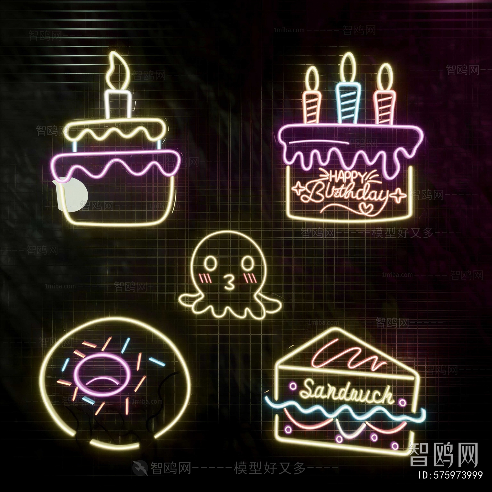 Modern Decorative Lamp