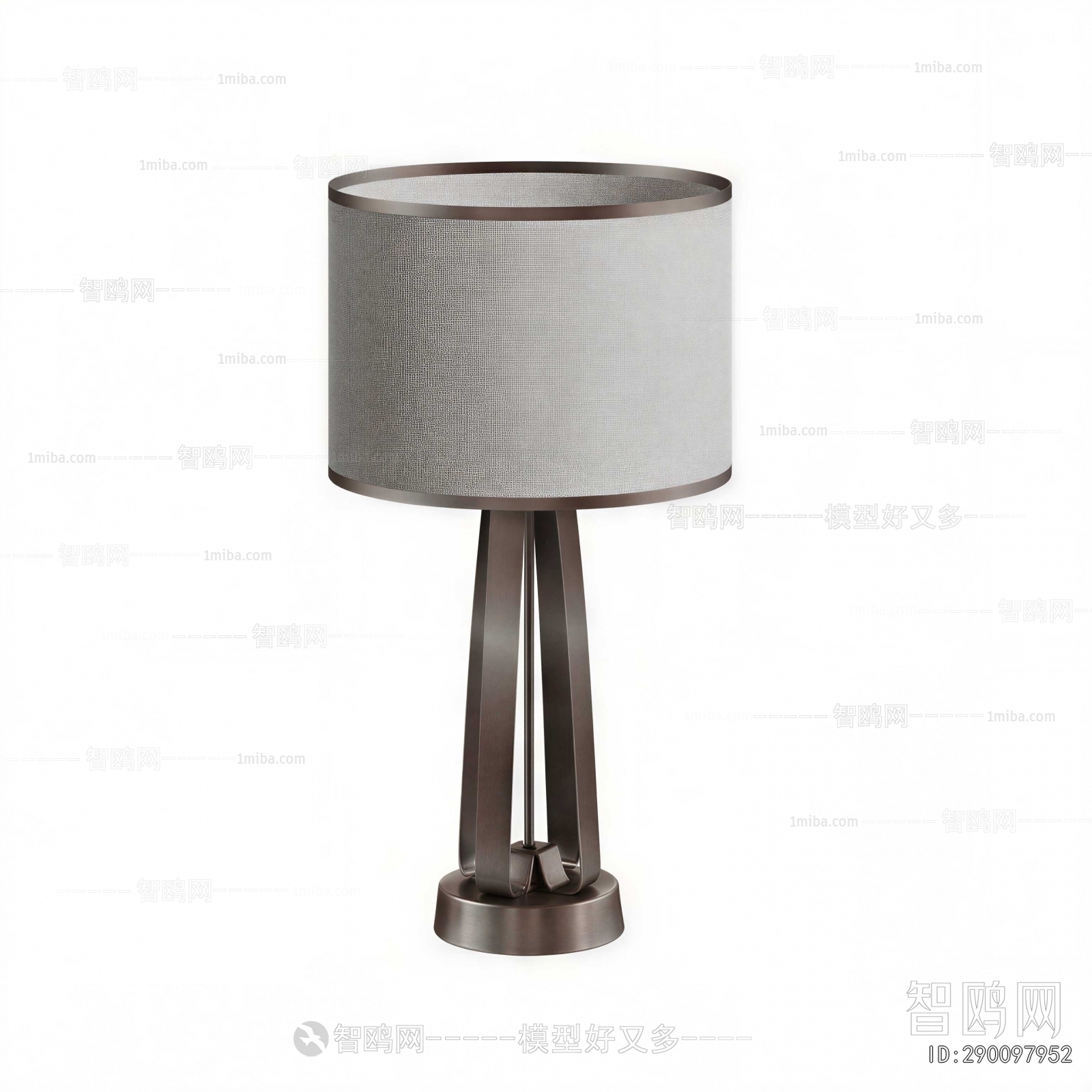 Modern Table Lamp