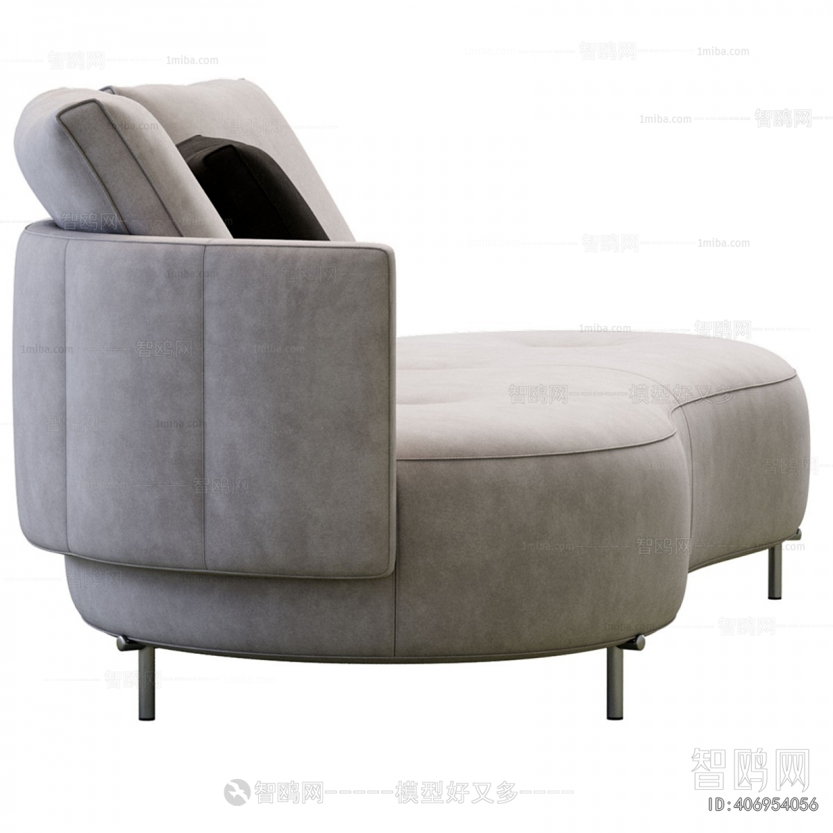 Modern Curved Sofa