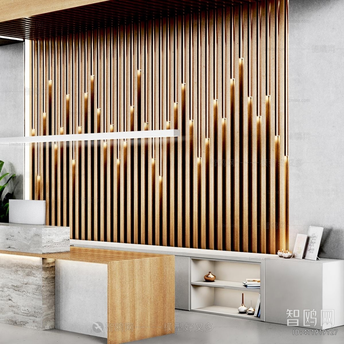 Modern Reception Desk