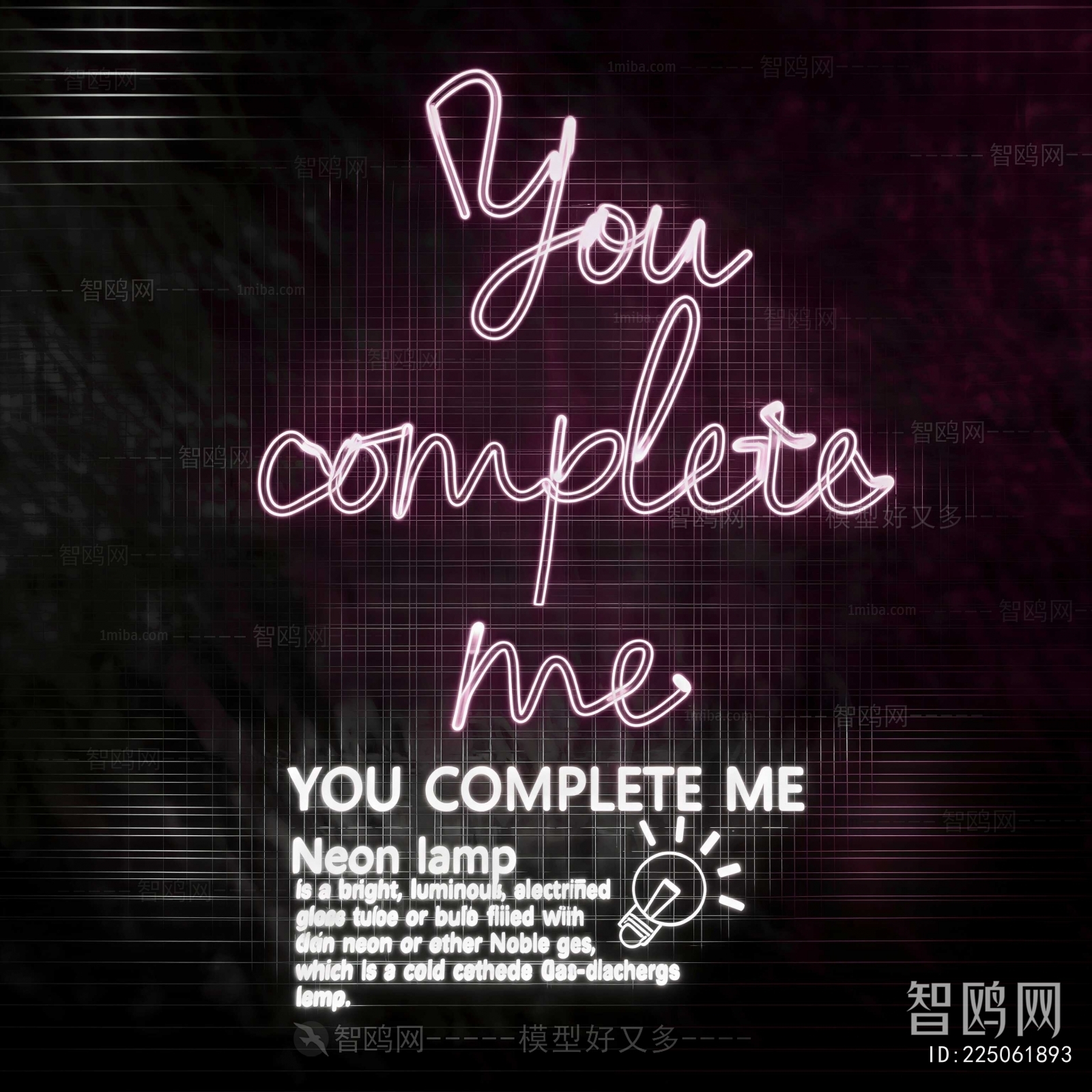 Modern Decorative Lamp