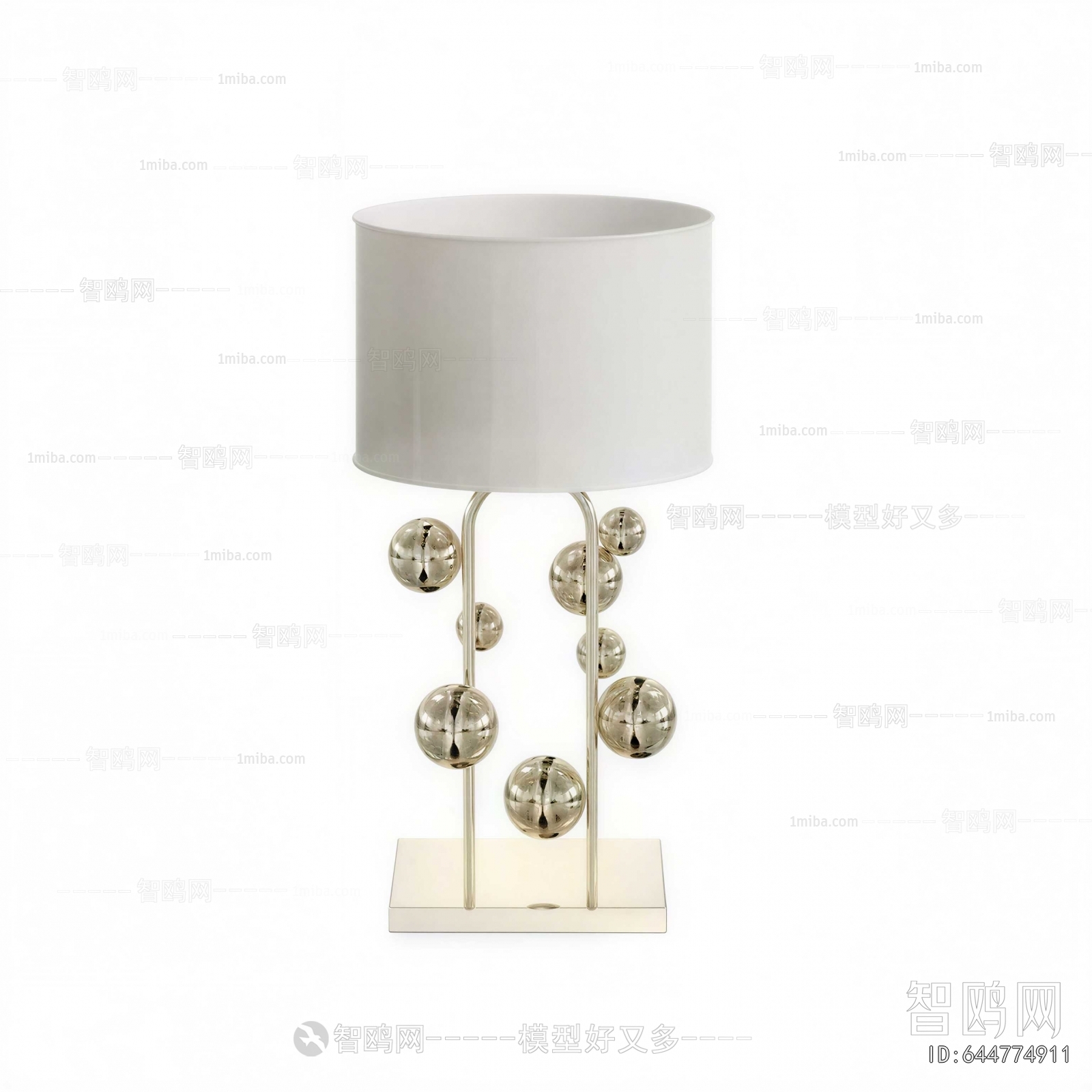 Modern Table Lamp