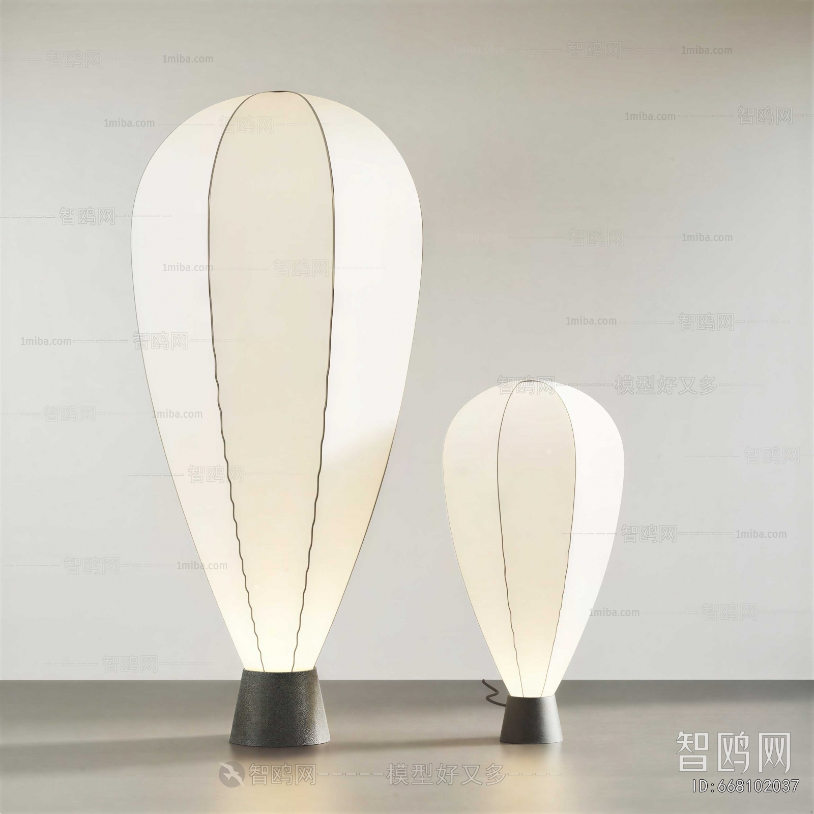Modern Floor Lamp