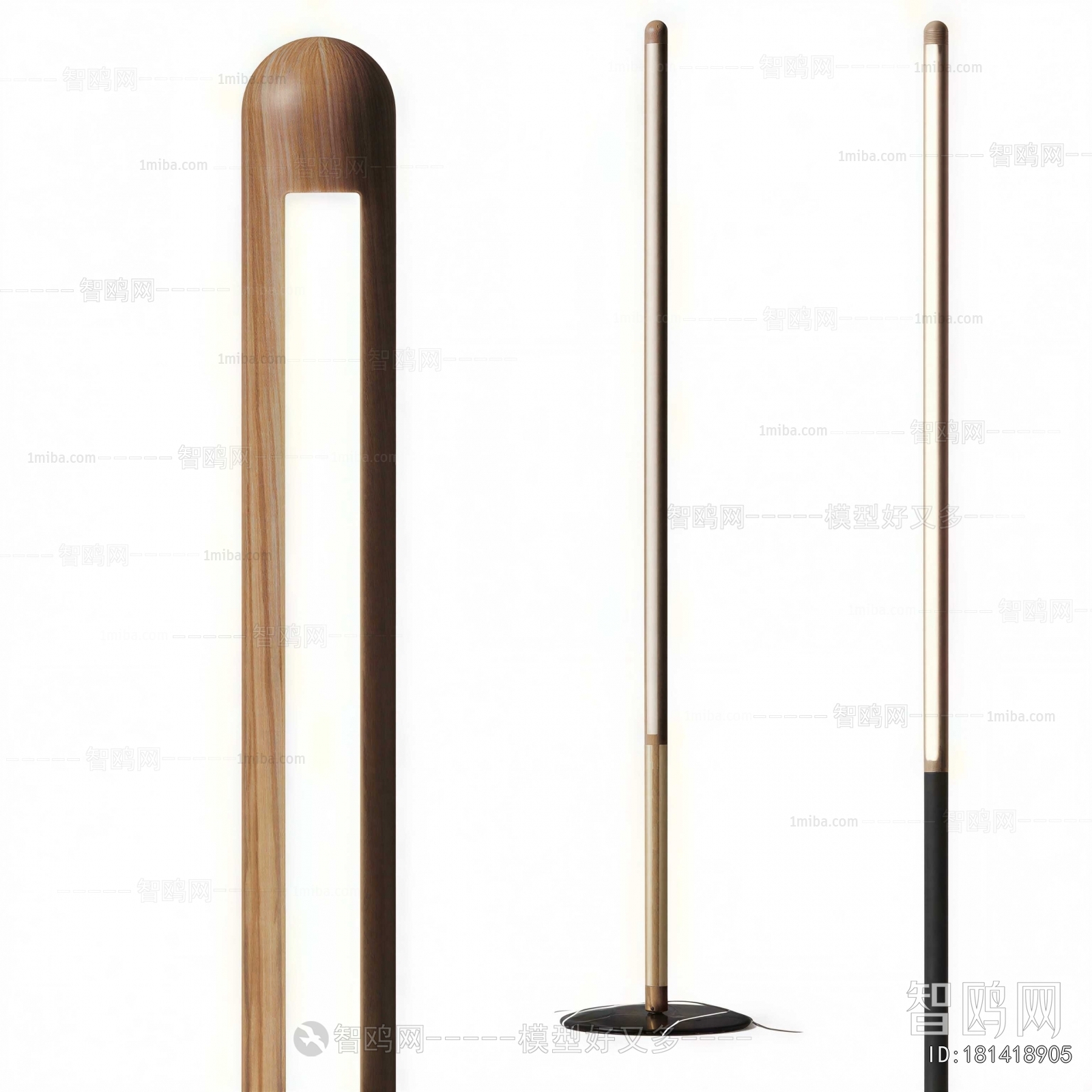 Modern Floor Lamp