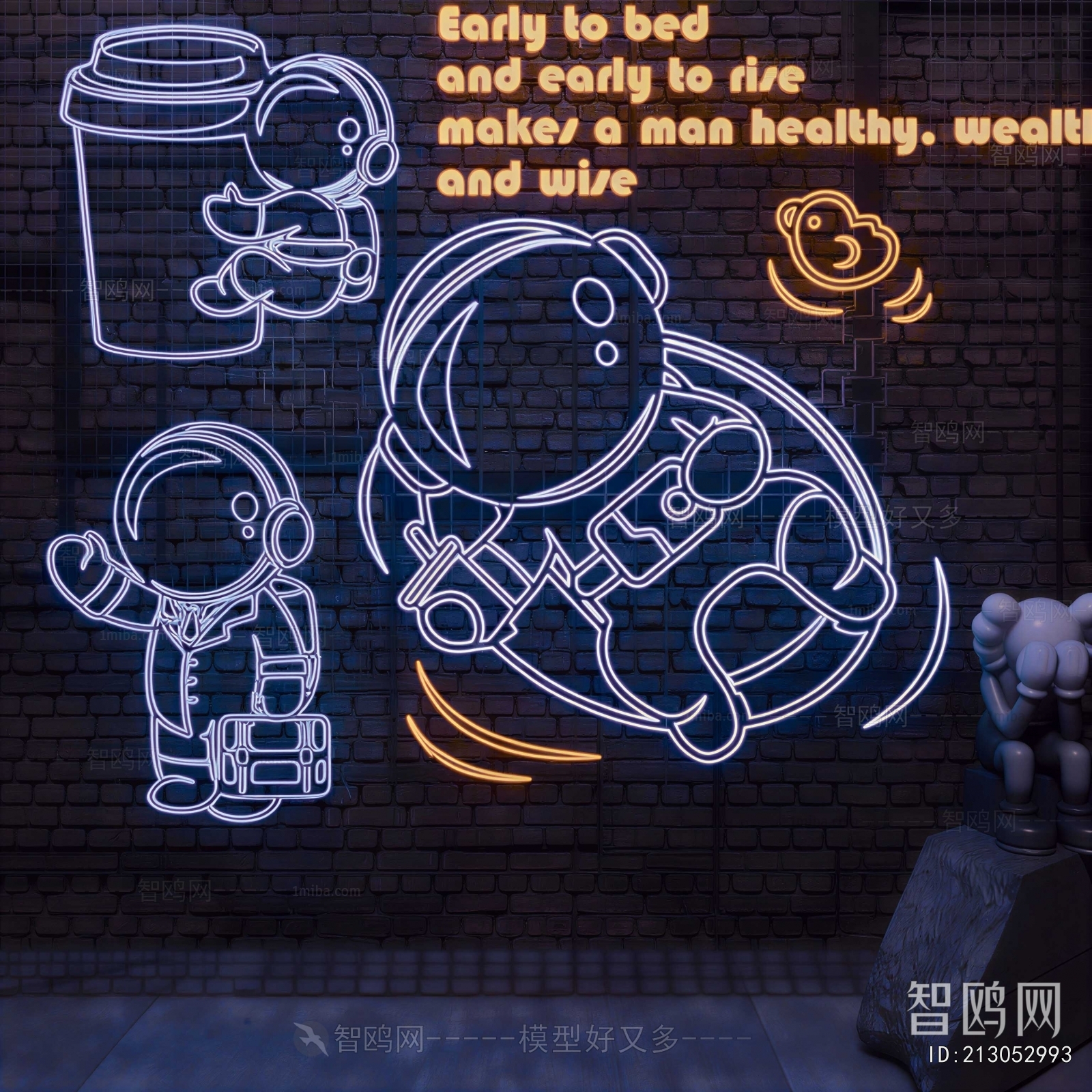 Modern Decorative Lamp