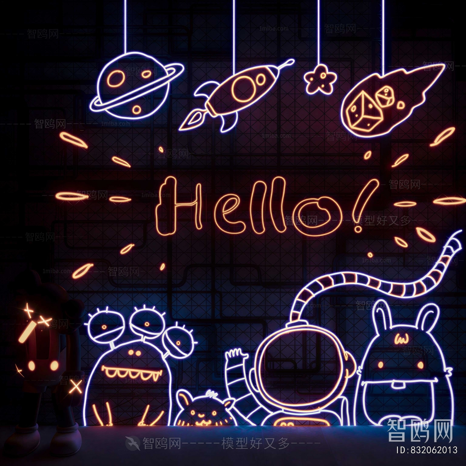 Modern Decorative Lamp