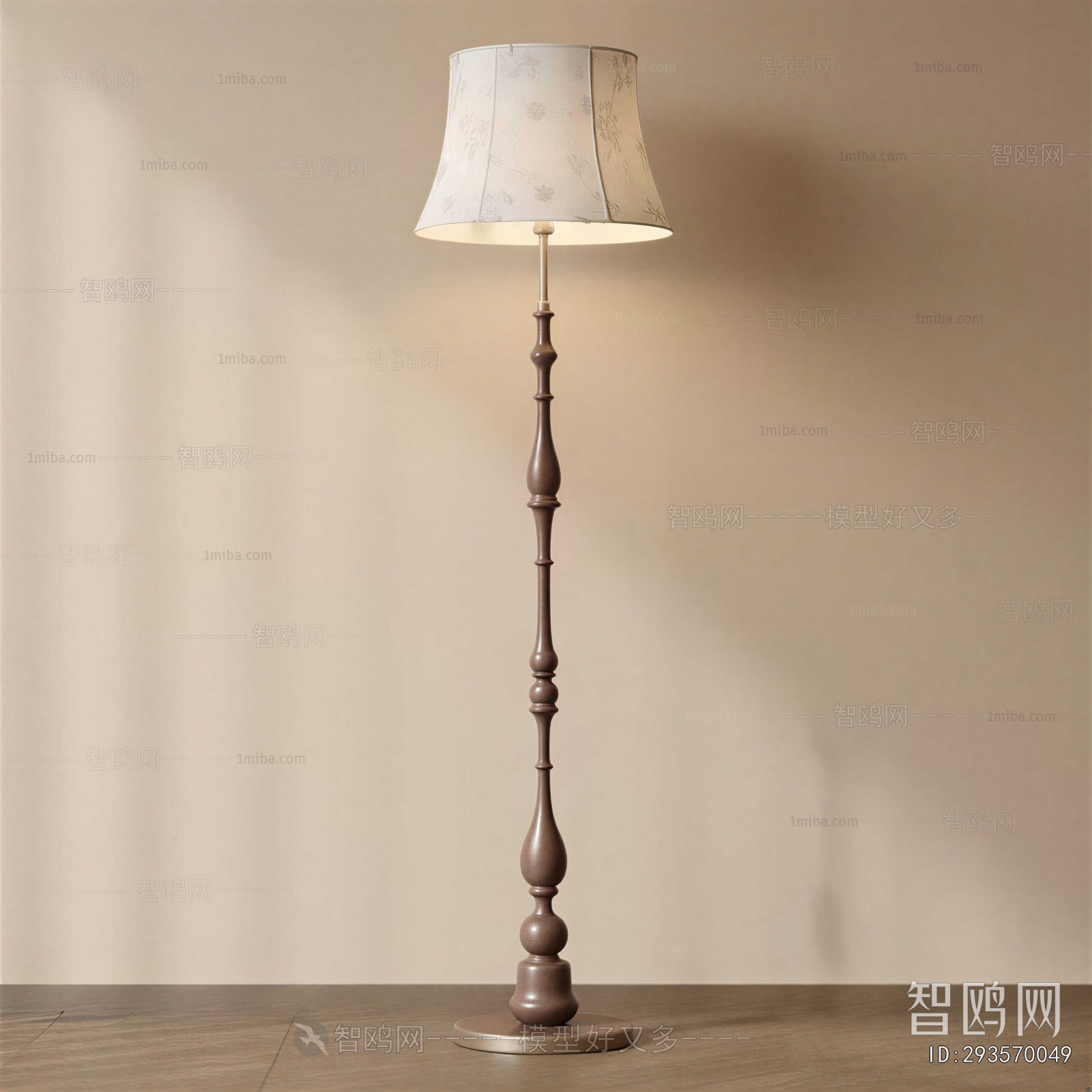 Modern Floor Lamp