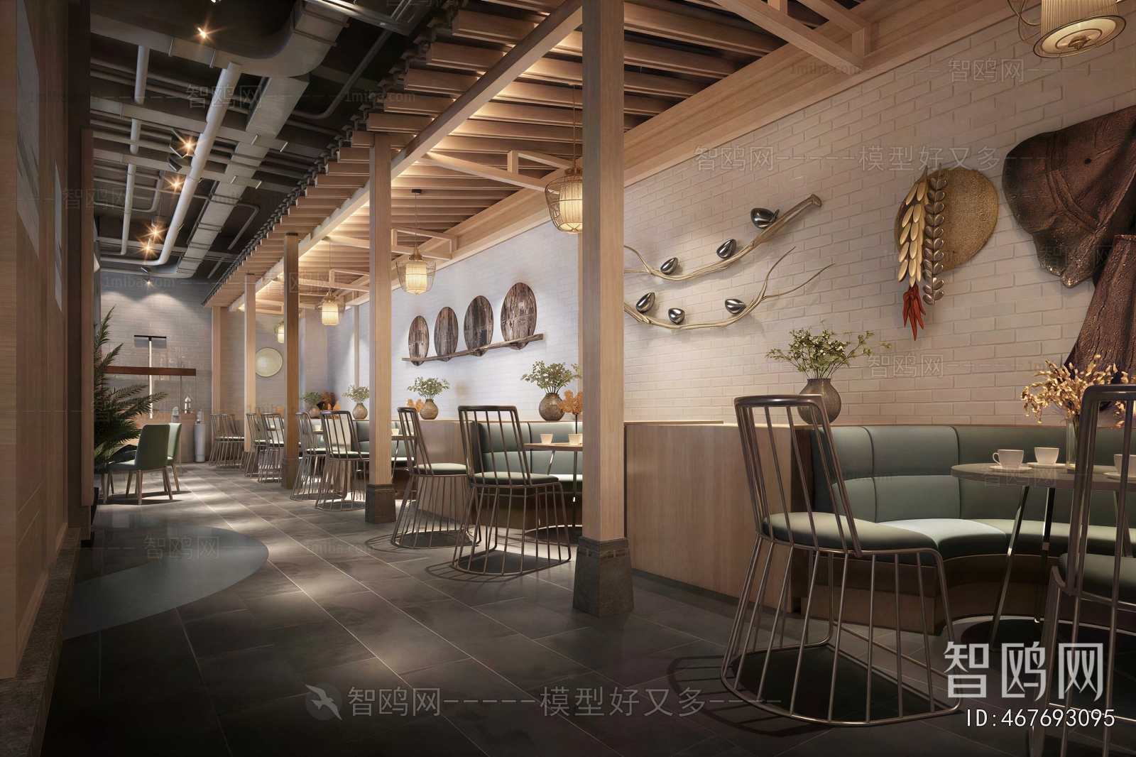 New Chinese Style Restaurant