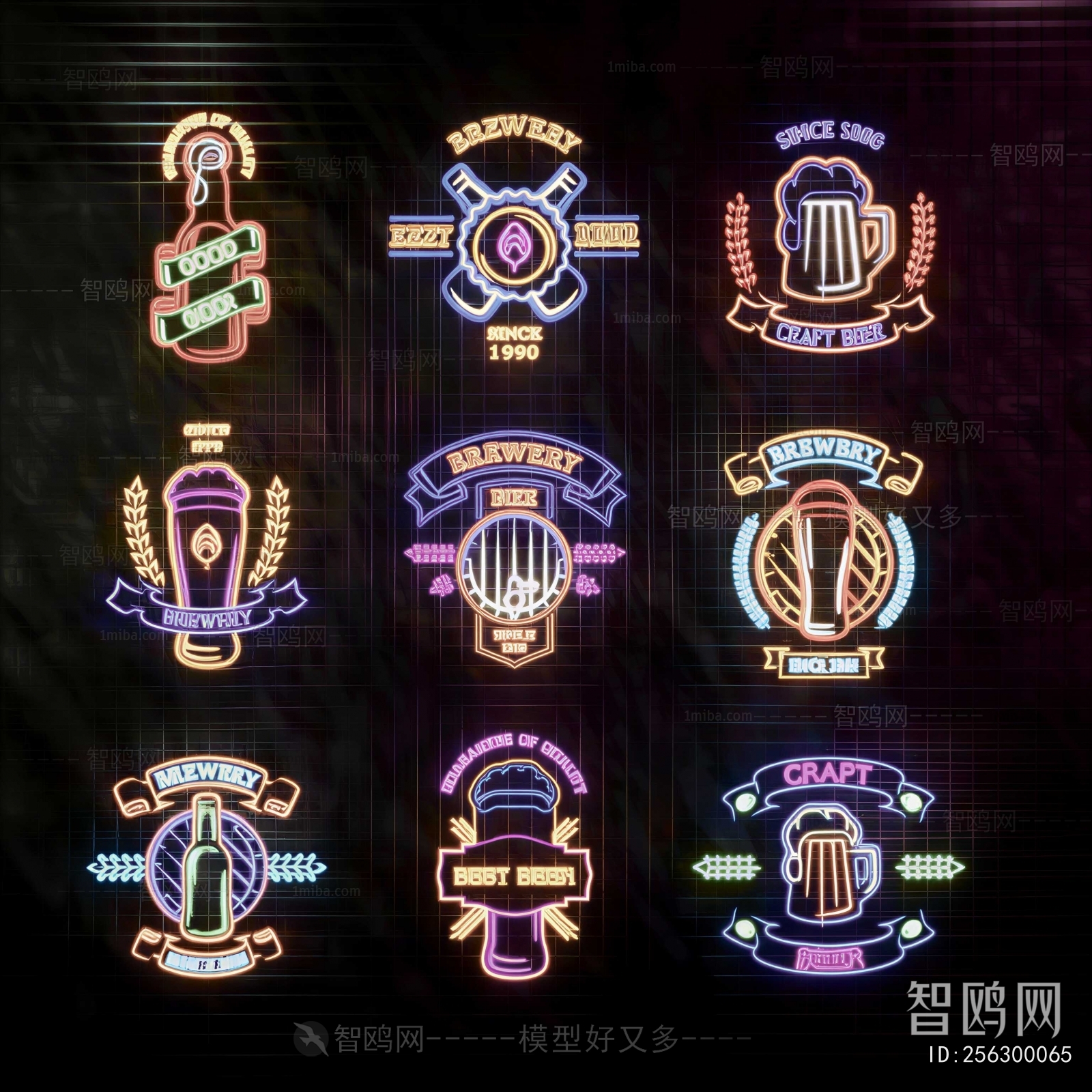 Modern Decorative Lamp