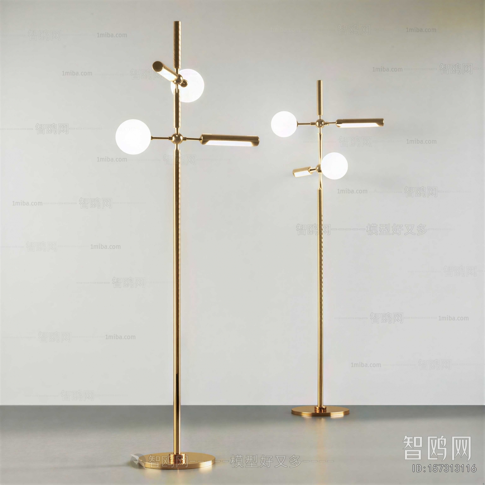 Modern Floor Lamp
