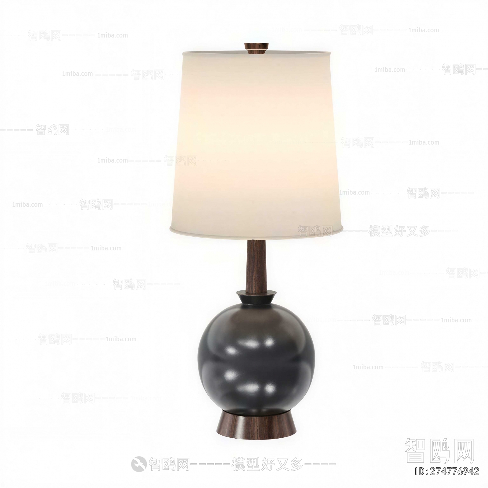 Modern Table Lamp