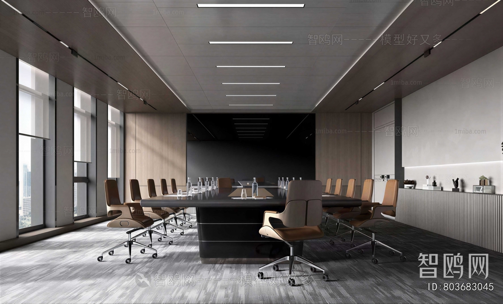 Modern Meeting Room