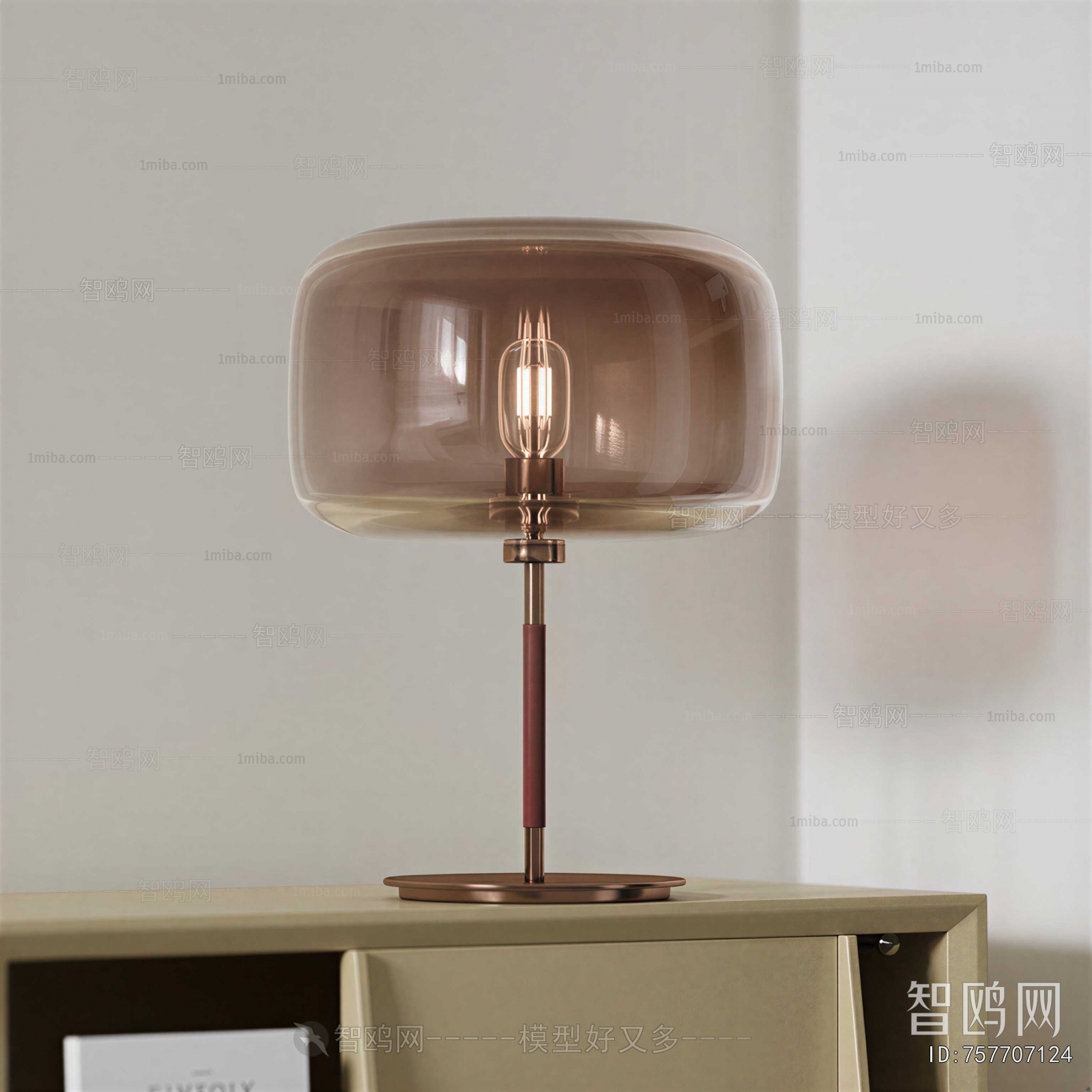 Modern Table Lamp