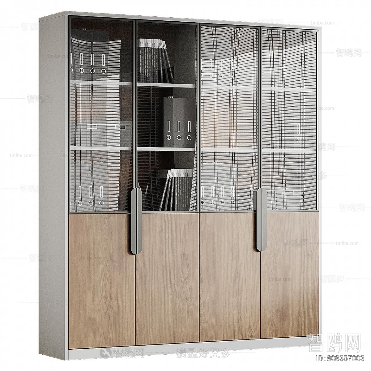 Modern File Cabinet