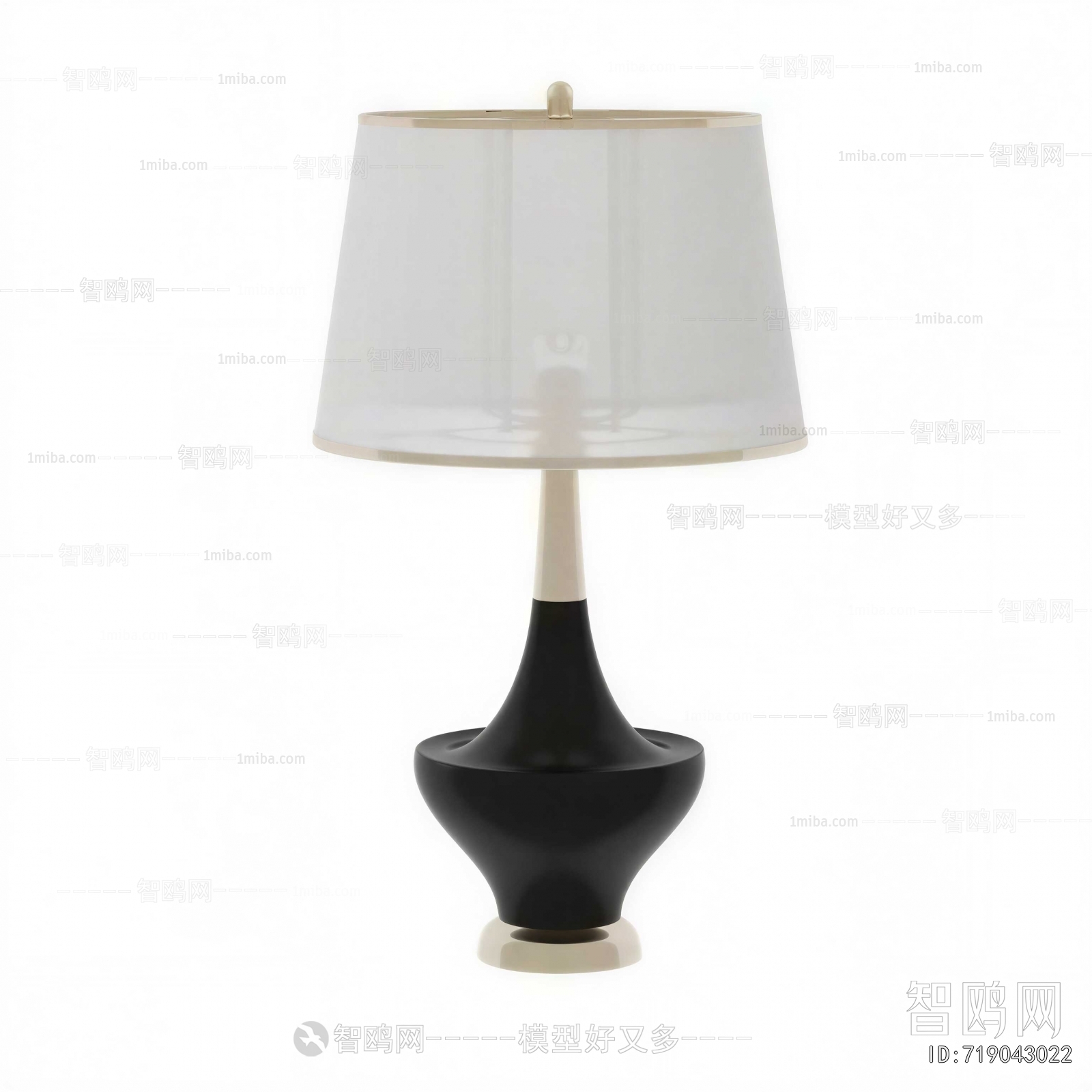 Modern Table Lamp