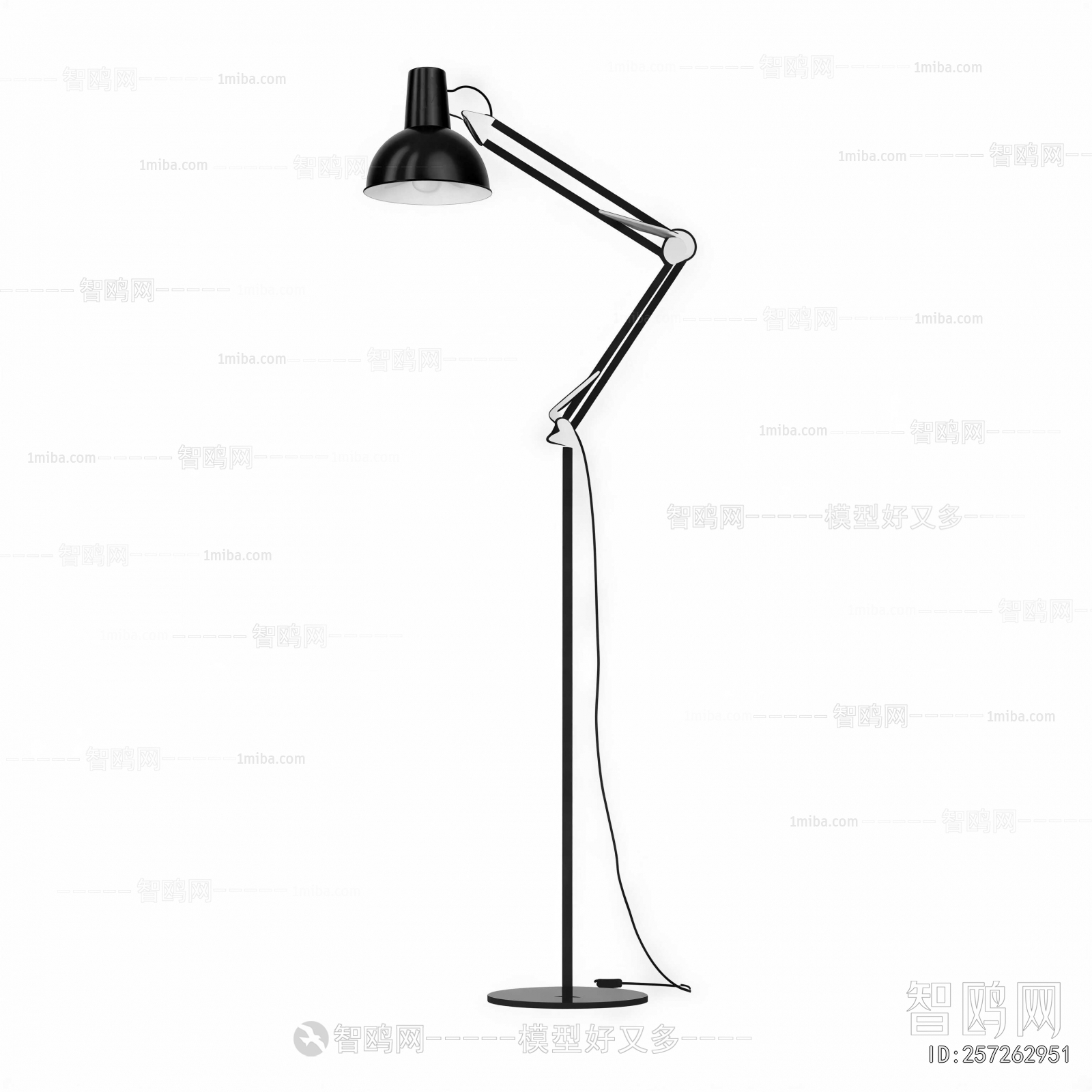 Modern Floor Lamp