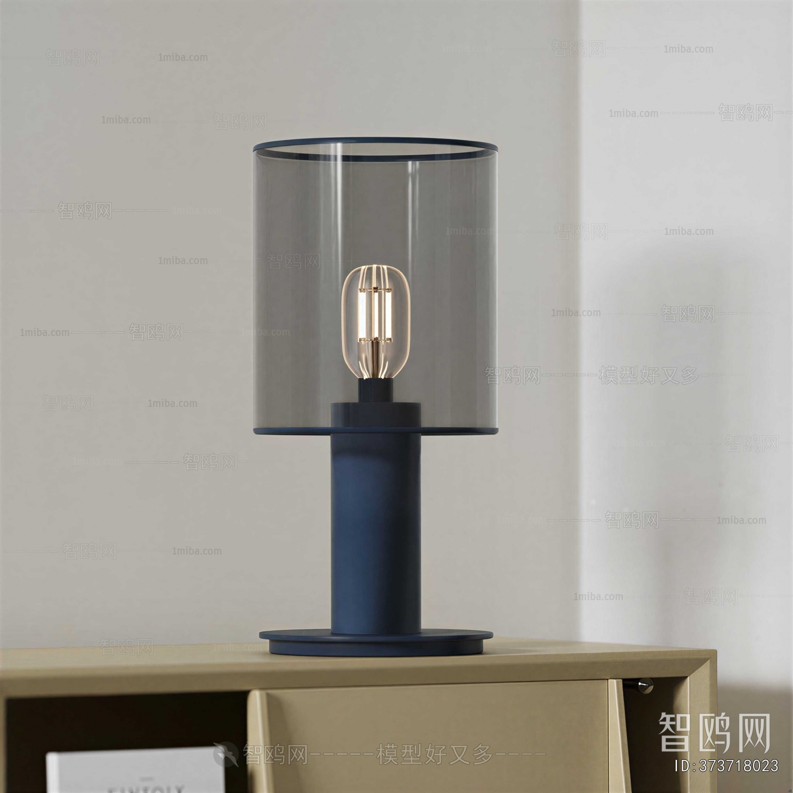 Modern Table Lamp