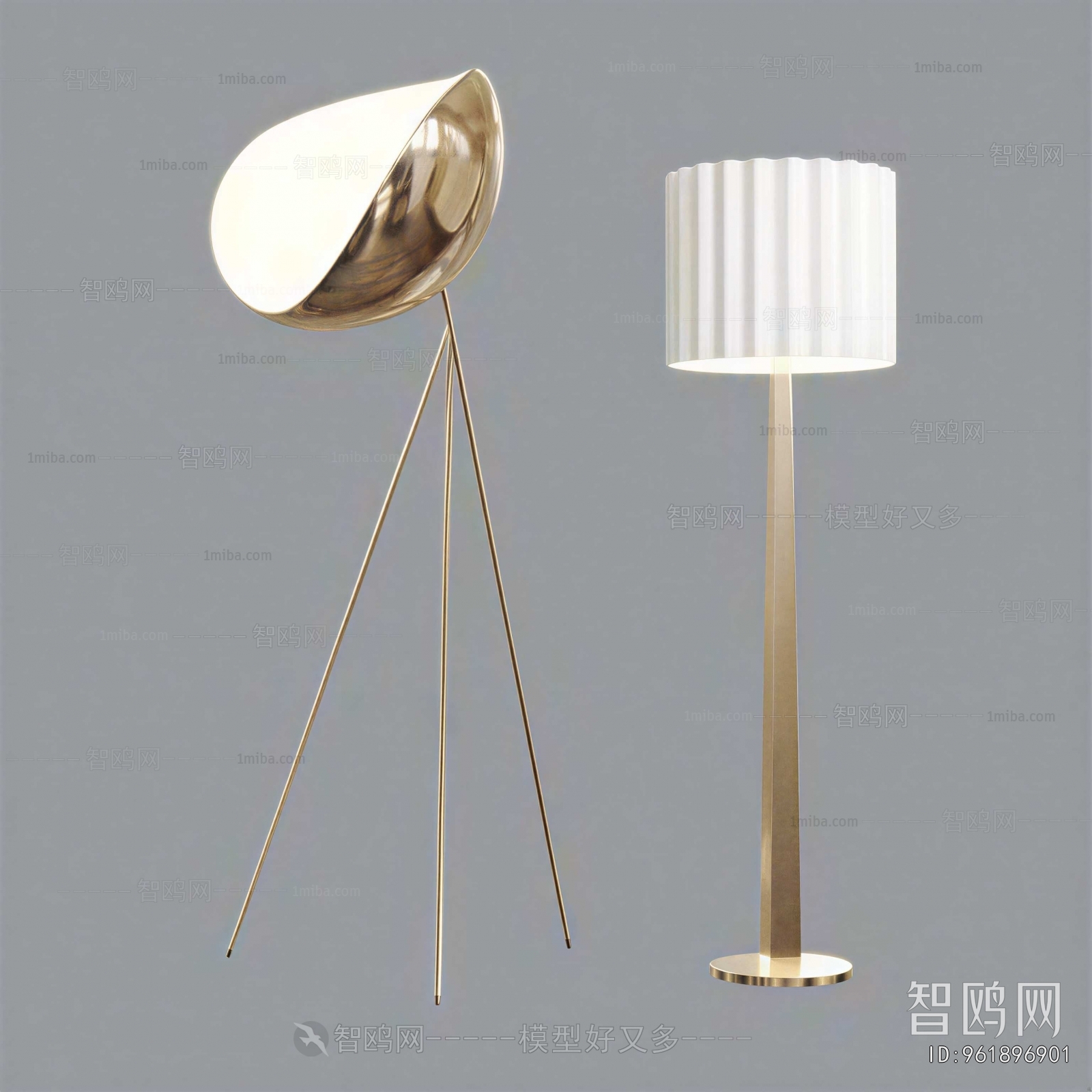 Modern Floor Lamp