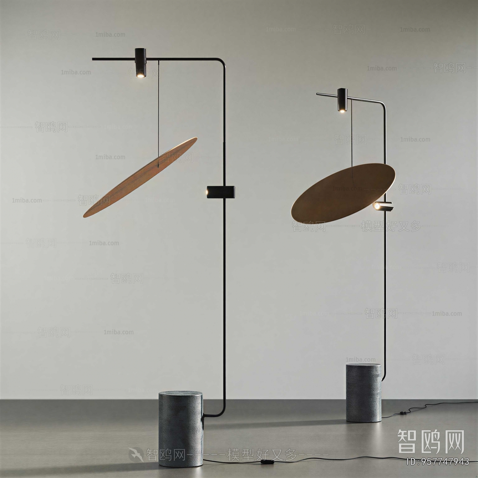 Modern Floor Lamp