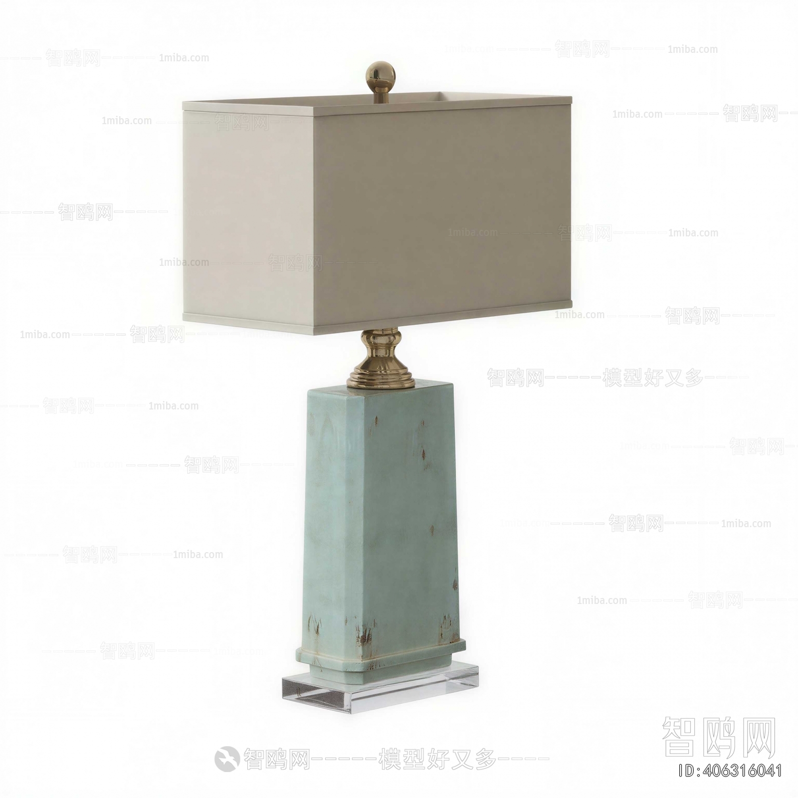 Modern Table Lamp