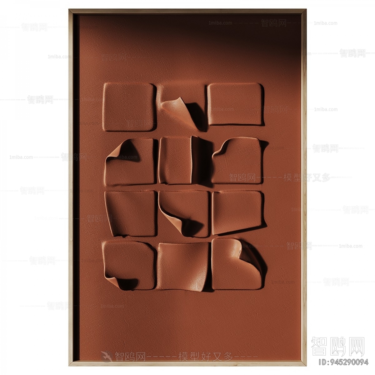 Modern Wall Decoration