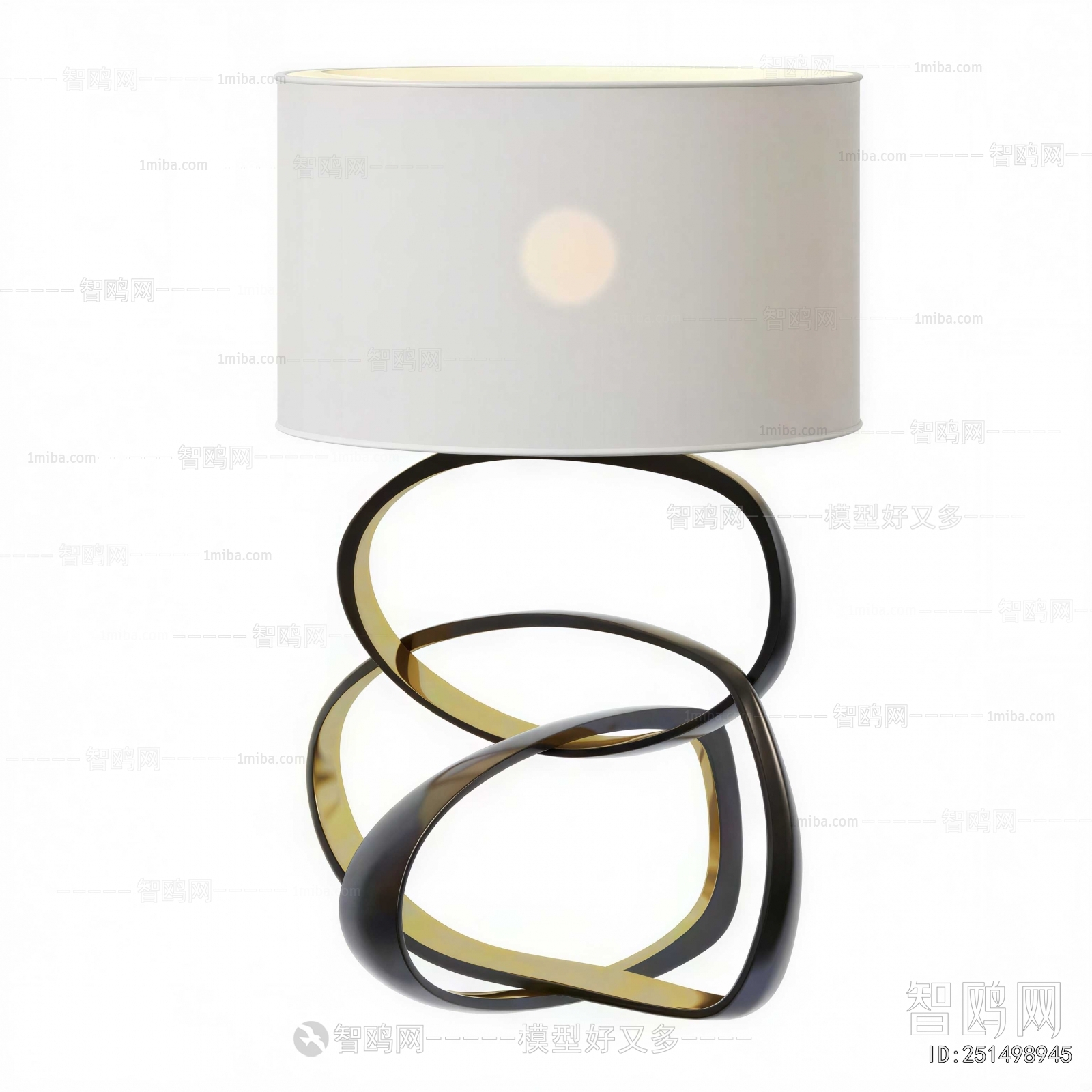 Modern Table Lamp
