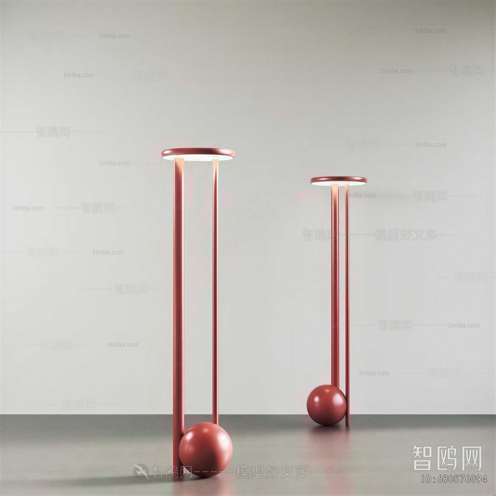 Modern Floor Lamp