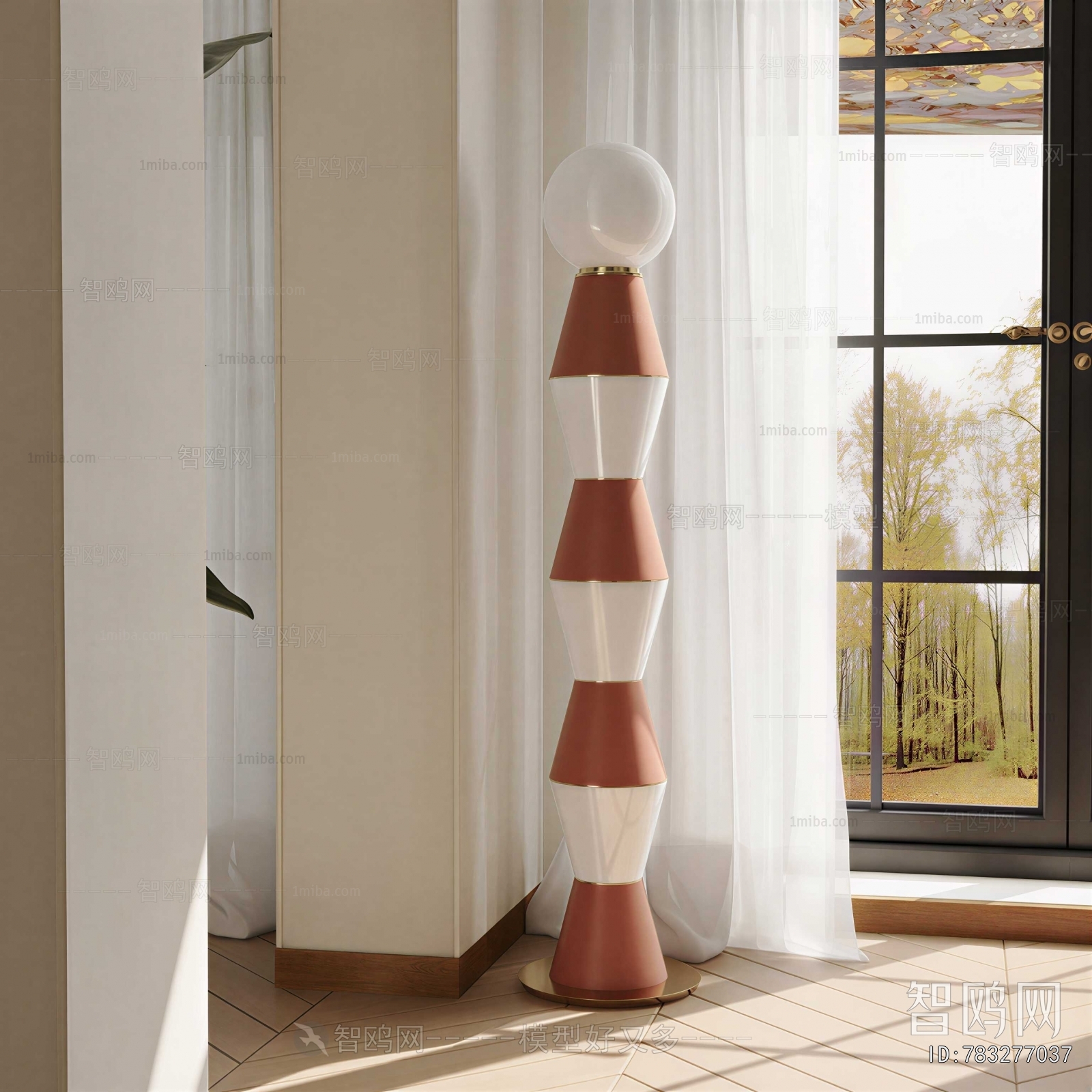 Modern Floor Lamp