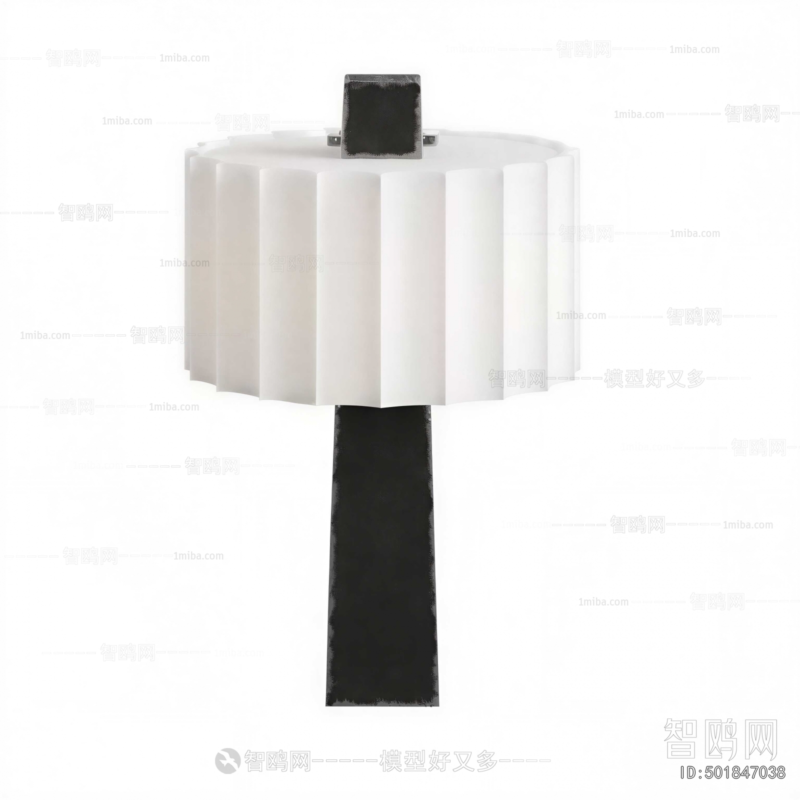Modern Table Lamp