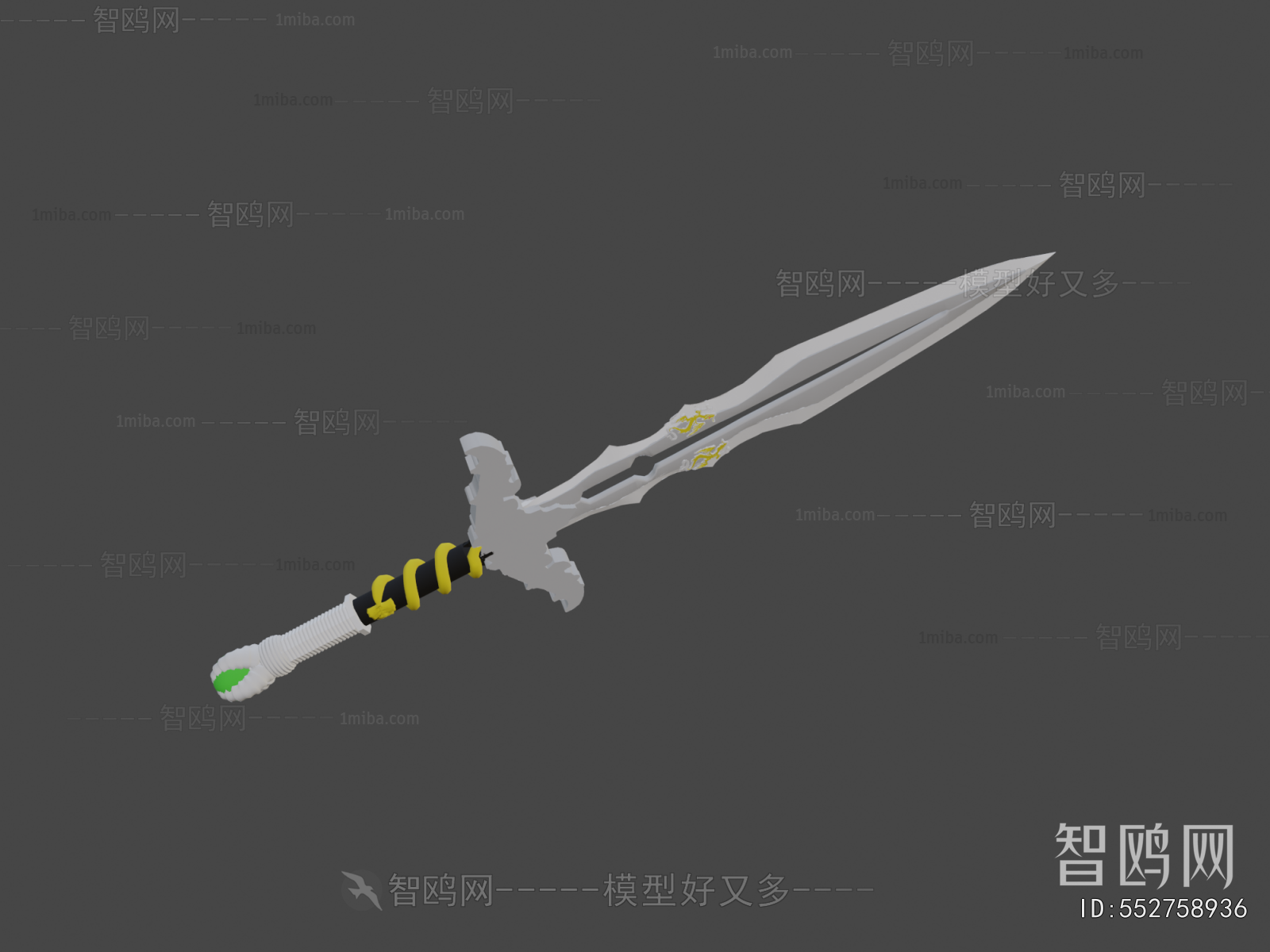 Modern Military Equipment