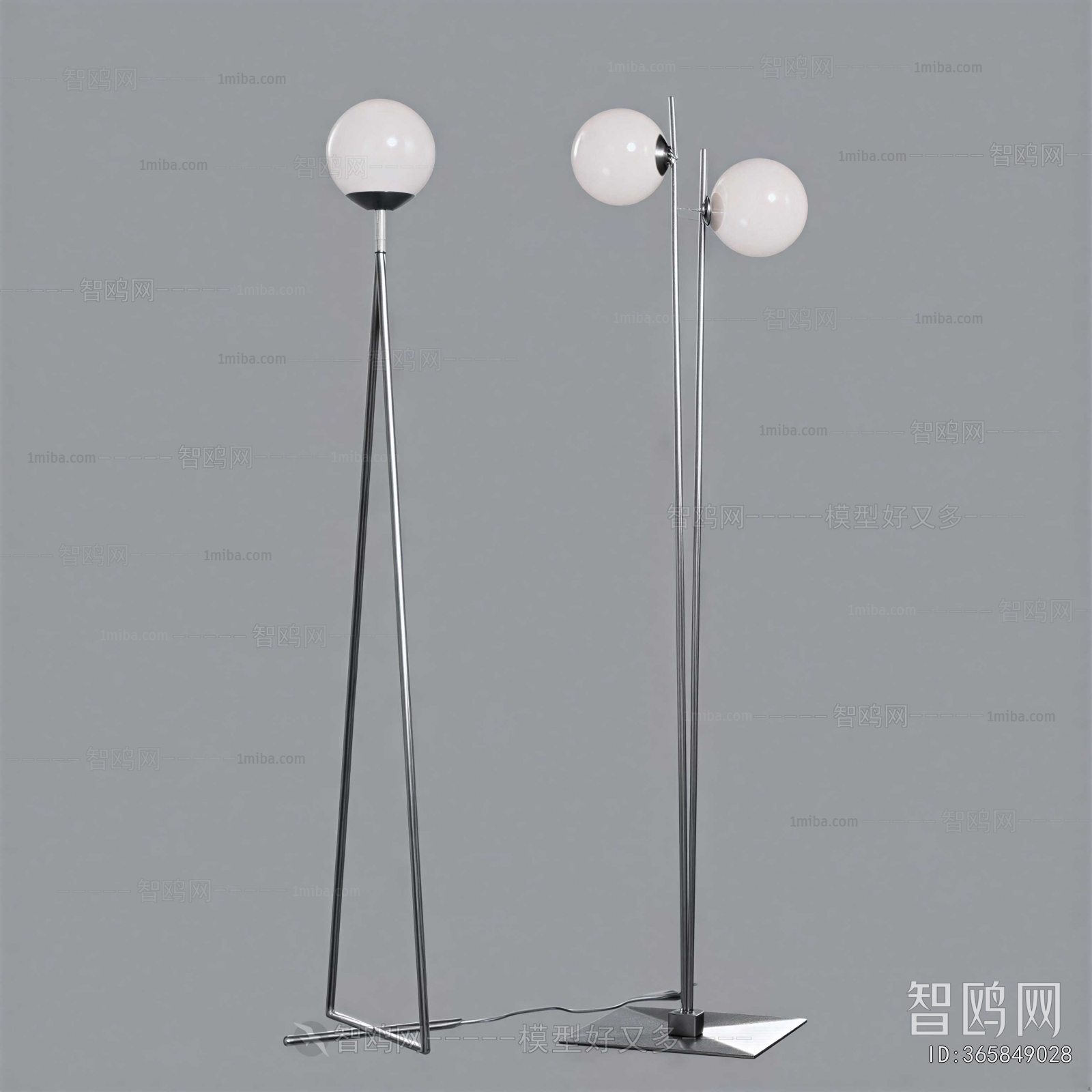 Modern Floor Lamp
