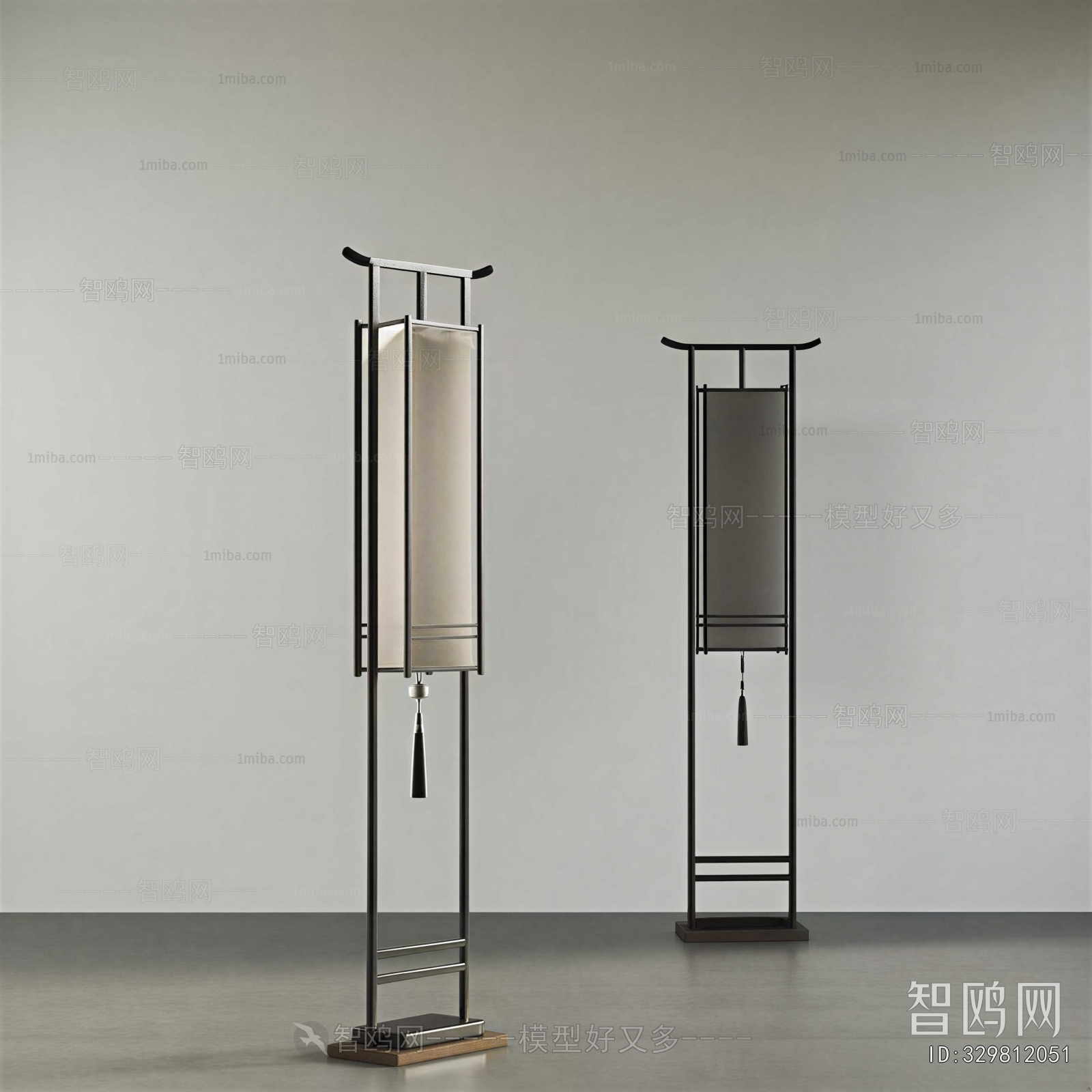 Modern Floor Lamp