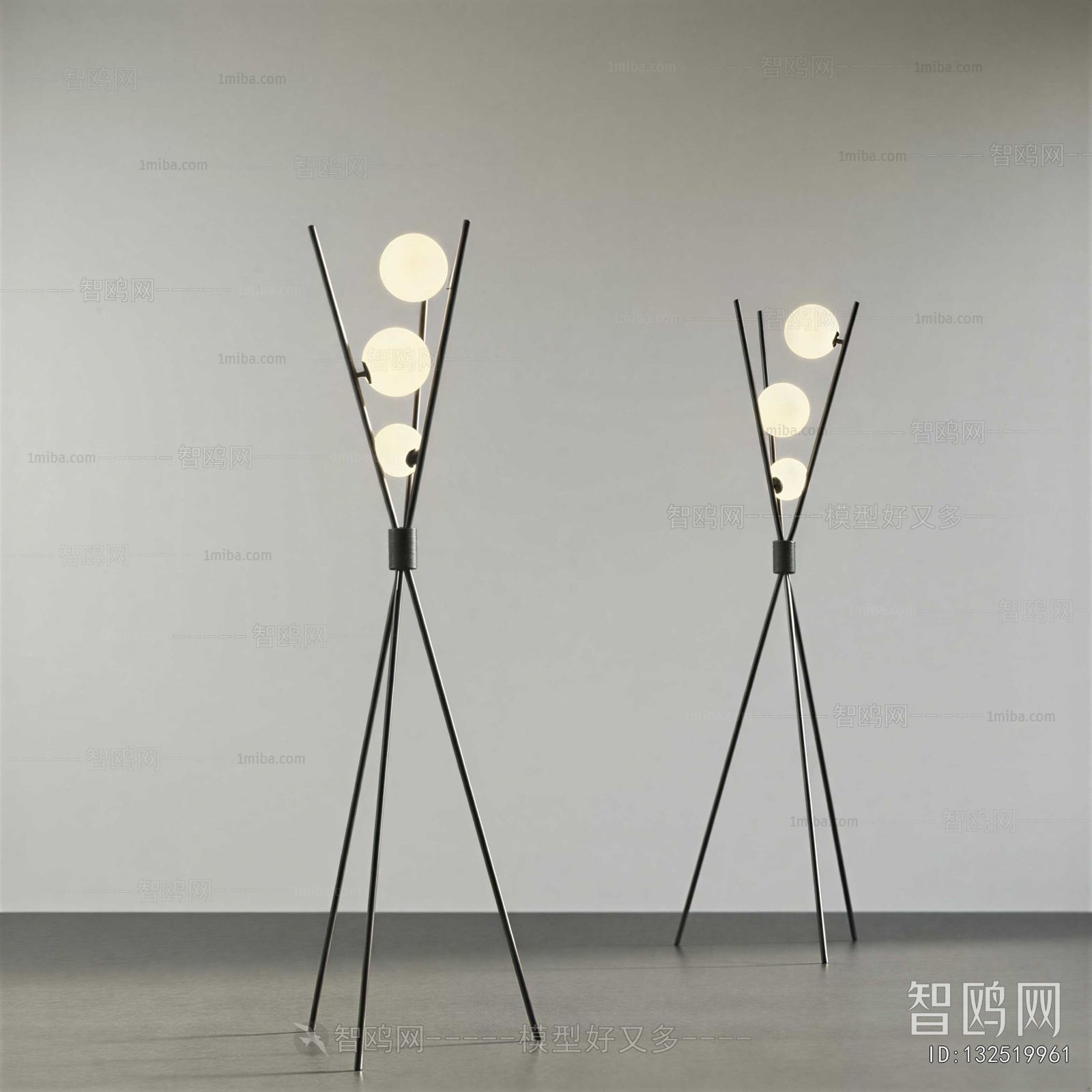 Modern Floor Lamp