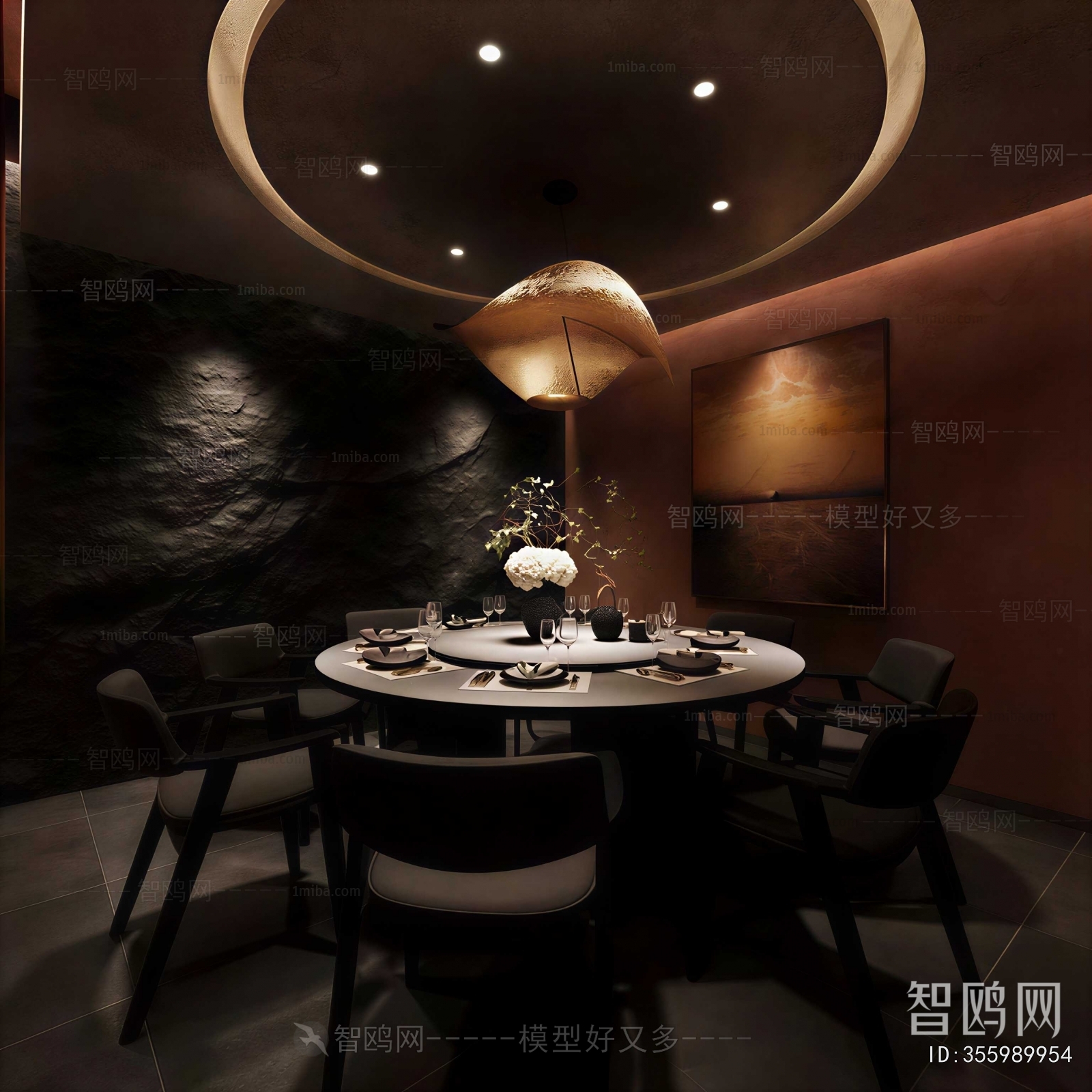 Modern Restaurant Box